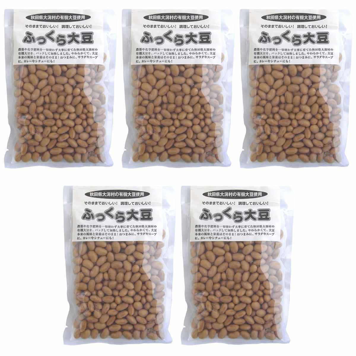 【商品説明】 アイリッツ ふっくら大豆(有機大豆使用) 160g の 商品概要 内容量:160g セット内容:5個 メーカー都合により、パッケージや内容が変更となる場合がございます。パッケージ変更を理由とした返品は承っておりません。