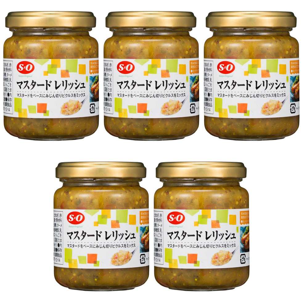 【商品説明】 讃陽食品工業 S=O マスタード レリッシュ 120g の 商品概要 辛みのあるマスタードをベースにきゅうり、たまねぎ、赤と黄色のパプリカのみじん切りをミックス。ホットドックやサンドイッチのフィリングとしてご利用ください。 内容量:120g セット内容:5個 【商品スペック】 讃陽食品工業 S=O マスタード レリッシュ 120g の商品スペック その他 原材料:きゅうり、たまねぎ、赤ピーマン、黄ピーマン、にんにく、しょうが、漬け原材料(醸造酢(りんごを含む)、砂糖、マスタード、食塩、異性化液糖、ターメリック、還元水飴、ブラックペッパー)/増粘多糖類、乳酸Ca、ウコン色素、香辛料 他の讃陽食品工業の食品&飲料・お酒を探す 食品&飲料・お酒 讃陽食品工業）缶詰・瓶詰・パウチ 讃陽食品工業）コーン・トマトなど野菜類 讃陽食品工業 メーカー都合により、パッケージや内容が変更となる場合がございます。パッケージ変更を理由とした返品は承っておりません。
