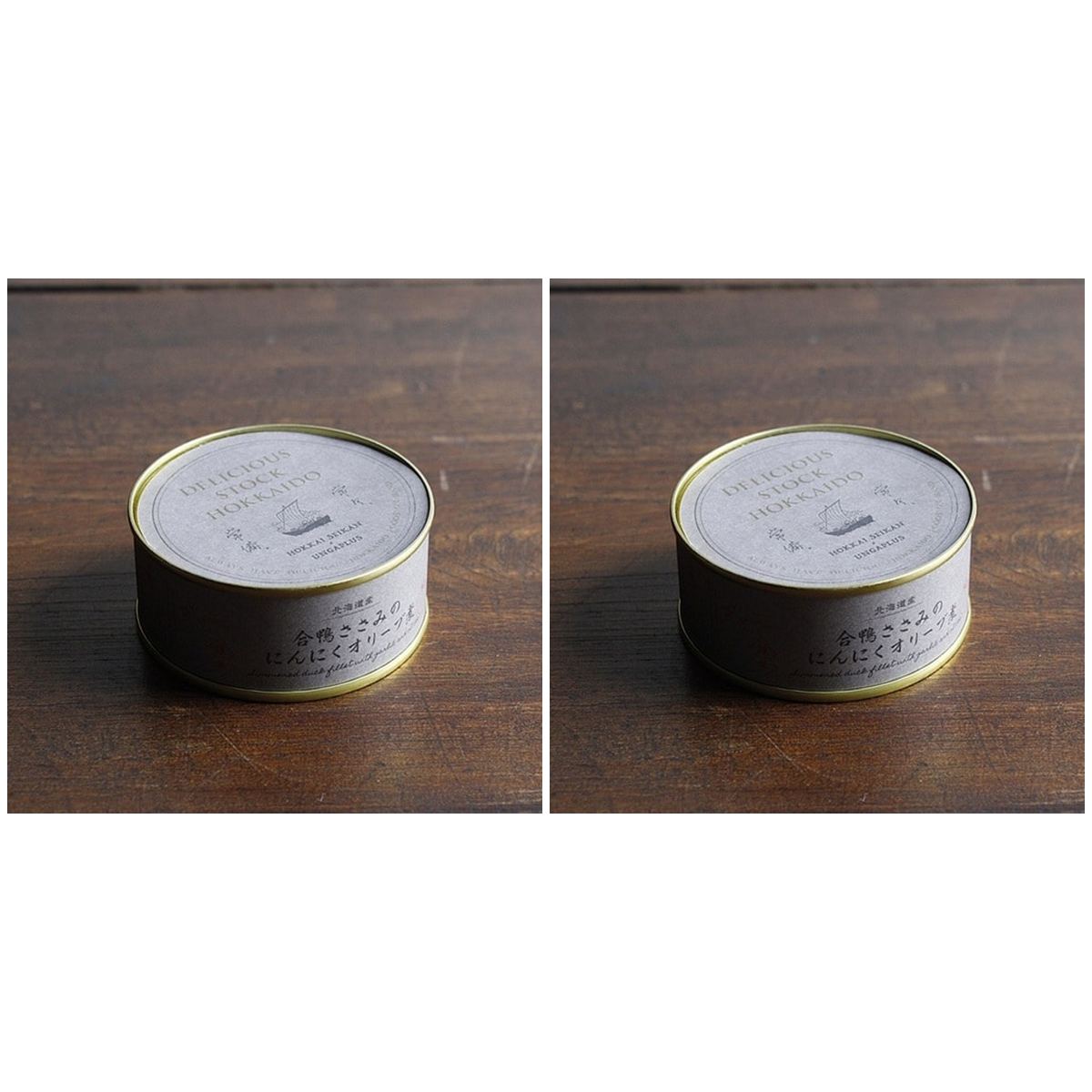 【商品説明】 うんがぷらす UNGAPLUS 北海道産 合鴨ささみのにんにくオリーブ煮 80g の 商品概要 常々、常備。北海道の「美味しい」を、いつも食卓に。 北海道の豊かな食文化を大切にしながら、多様化する暮らしの中で「変わるもの、変わらないもの」を見つめ直し、常備したい"北海道の美味しい「食」"を皆さまの食卓へとお届けします。 北海道で豊かな大地で育った良質な素材 素材の旨味を生かした味付で、ごはんのおかずやお酒のお供にもおすすめです。 大切な方への贈り物として おしゃれなパッケージで、贈答用としても喜ばれます。 DELICIOUS STOCK HOKKAIDOシリーズ 開拓期に多くの移住者により全国各地の食文化が入ってきた北海道。自然の恵みを活かしながら、この土地に暮らす人々によって北海道の「食」は創られてきました。 通年に於いて、美味しく食べられることを追求し、進化し続けてきた食品加工もその一つ。缶詰は北海道開拓期より続く代表的な加工技術です。 「DELICIOUSSTOCKHOKKAIDO」は、北海道の豊かな食文化を大切にしながら、多様化する暮らしの中で「変わるもの、変わらないもの」を見つめ直し、常備したい"北海道の美味しい「食」"を缶に詰め、皆さまの食卓へとお届けします。 私たち、UNGAPLUSとは 一、地域の方と創る 地元企業やクリエイター、作家とともに、商品開発からパッケージデザインに至るまで「小樽らしさ」にこだわりオリジナル商品を開発しています。北海道開拓期から続く老舗企業や気鋭の作家たちまで、この地で育くまれた視点と技を生かしてつくられた多種多様な商品をどうぞお愉しみください。 一、地域の魅力を届ける 「小樽を、贈る。」をテーマに、北前船船主が建てた「旧小樽倉庫」を実店舗とし、「北前船」とともに歩んだ「小樽の物語」を地域のものづくりとともにお届けします。UNGAPLUSの活動から小樽の今昔をモノ、コトより感じて頂けますように。 一、地域の良品を伝える 明治から大正にかけて、北海道開拓の玄関口として栄えた小樽。大阪と北海道間の航路を結ぶ「北前船」によって、多くの物資や文化を運び、発展を遂げていきました。その姿に想いを重ね、北海道をはじめ、当時北前船が渡った西廻り航路の寄港地より届いた良品をお届けします。各地域のものづくりをご覧ください。 内容量:80g セット内容:2個 原産地:日本 【商品スペック】 うんがぷらす UNGAPLUS 北海道産 合鴨ささみのにんにくオリーブ煮 80g の商品スペック その他 ●内容量:80g ●名称:合鴨ささみ調味液漬 ●原材料名:合鴨のささみ(北海道滝川産)、オリーブオイル、食塩、乾燥スライスにんにく、唐辛子、玉ねぎエキス/調味料(アミノ酸等)、香料、カラメル色素、酸味料、香辛料抽出物、乳化剤、(一部に小麦。乳成分・豚肉・鶏肉・大豆・ゼラチン・さばを含む) ●産地:北海道 ●保存方法:常温 ●栄養成分表示100g当たり(推定値):熱量186kcal、たんぱく質20.4g、脂質11.0g、炭水化物1.4g、食塩相当量2.5g ●本品に使用しているアレルギー物質:小麦、乳、豚肉、鶏肉、大豆、ゼラチン、さば 他のうんがぷらすの食品&飲料・お酒を探す 食品&飲料・お酒 うんがぷらす UNGAPLUS）缶詰・瓶詰・パウチ うんがぷらす UNGAPLUS）コンビーフ・ミートなど肉類 うんがぷらす UNGAPLUS メーカー都合により、パッケージや内容が変更となる場合がございます。パッケージ変更を理由とした返品は承っておりません。