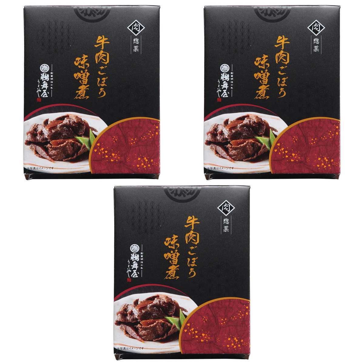 【商品説明】 鵜舞屋 牛肉ごぼう味噌煮 70g の 商品概要 長期保存可能 アルミ袋の真空パックで長期保存可能。 内容量:70g セット内容:3個 原産地:日本 【商品スペック】 鵜舞屋 牛肉ごぼう味噌煮 70g の商品スペック その他 ●内容量:70g ●名称:惣菜 ●原材料名:牛肉(国産)、ごぼう、砂糖、醤油(小麦・大豆を含む)、味噌(大豆を含む)、本みりん、唐辛子 ●食物アレルギー:小麦、大豆、牛肉 他の鵜舞屋の食品&飲料・お酒を探す 食品&飲料・お酒 鵜舞屋）缶詰・瓶詰・パウチ 鵜舞屋）コンビーフ・ミートなど肉類 鵜舞屋 メーカー都合により、パッケージや内容が変更となる場合がございます。パッケージ変更を理由とした返品は承っておりません。