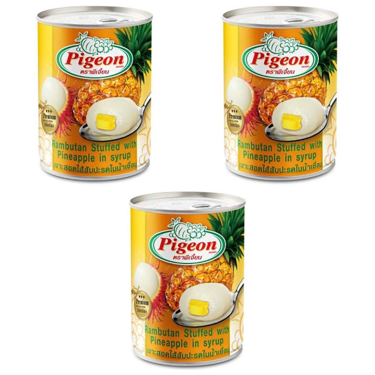 【商品説明】 タイランドブリッジ ピジョン パイナップル入りランブータンのシロップ漬け 565g の 商品概要 特長 トロピカルフルーツ・ランブータンの果肉の中央にパイナップルを詰めた、かわいい形状のフルーツ缶です。タイの老舗食品メーカー「ピジョン」が自社農園で栽培したフルーツの中でも、厳選したもののみを製品に使用しています。ランブータンは、ライチにも似た白く弾力のある果肉で、甘さはライチよりも少しさっぱりしています。 ランブータンにパイナップルを詰めた見た目がかわいいフルーツ缶 パイナップルの酸味とランブータンの甘味が調和する、そのまま出してもおもてなしのデザートとしてぴったりな缶詰です。 ゼリーやシャーベット、カクテルにも! そのままデザートとして召し上がっていただけるのはもちろん、シャーベットやゼリー、カクテルなどスイーツやドリンクに使用いただいてもおいしく食べられます。 タイの国民的保存食メーカー「ピジョン」製 タイの老舗食品メーカー「ピジョン」の商品です。自社農園で栽培した実の中から、厳選した個体だけを製品に使用しています。 内容量:565g セット内容:3個 【商品スペック】 タイランドブリッジ ピジョン パイナップル入りランブータンのシロップ漬け 565g の商品スペック その他 ●固形量:230g ●内容量:565g ●名称:2種混合果実・シラップづけ(ヘビー) ●食物アレルギー:なし ●原材料:果実(ランブータン、パイナッ プル)、砂糖/ クエン酸、乳酸カルシウム ●産地:タイ ●栄養成分 [100g当たり(液汁を含む)]:熱量:89kcal、たんぱく質:1.2g、脂質:0g、炭水化物:22.2g、食塩相当量:0g 他のタイランドブリッジの食品&飲料・お酒を探す 食品&飲料・お酒 タイランドブリッジ）缶詰・瓶詰・パウチ タイランドブリッジ）フルーツ・デザート タイランドブリッジ メーカー都合により、パッケージや内容が変更となる場合がございます。パッケージ変更を理由とした返品は承っておりません。