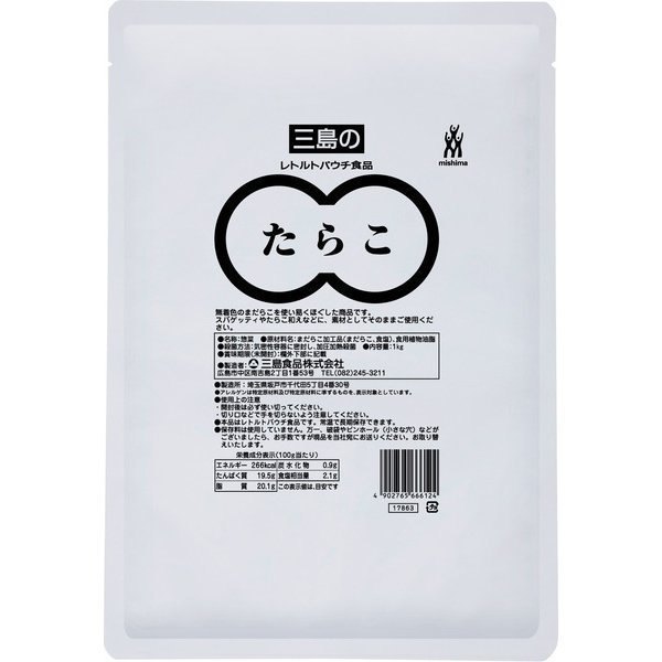 三島食品 たらこ 1kg【Y倉庫】
