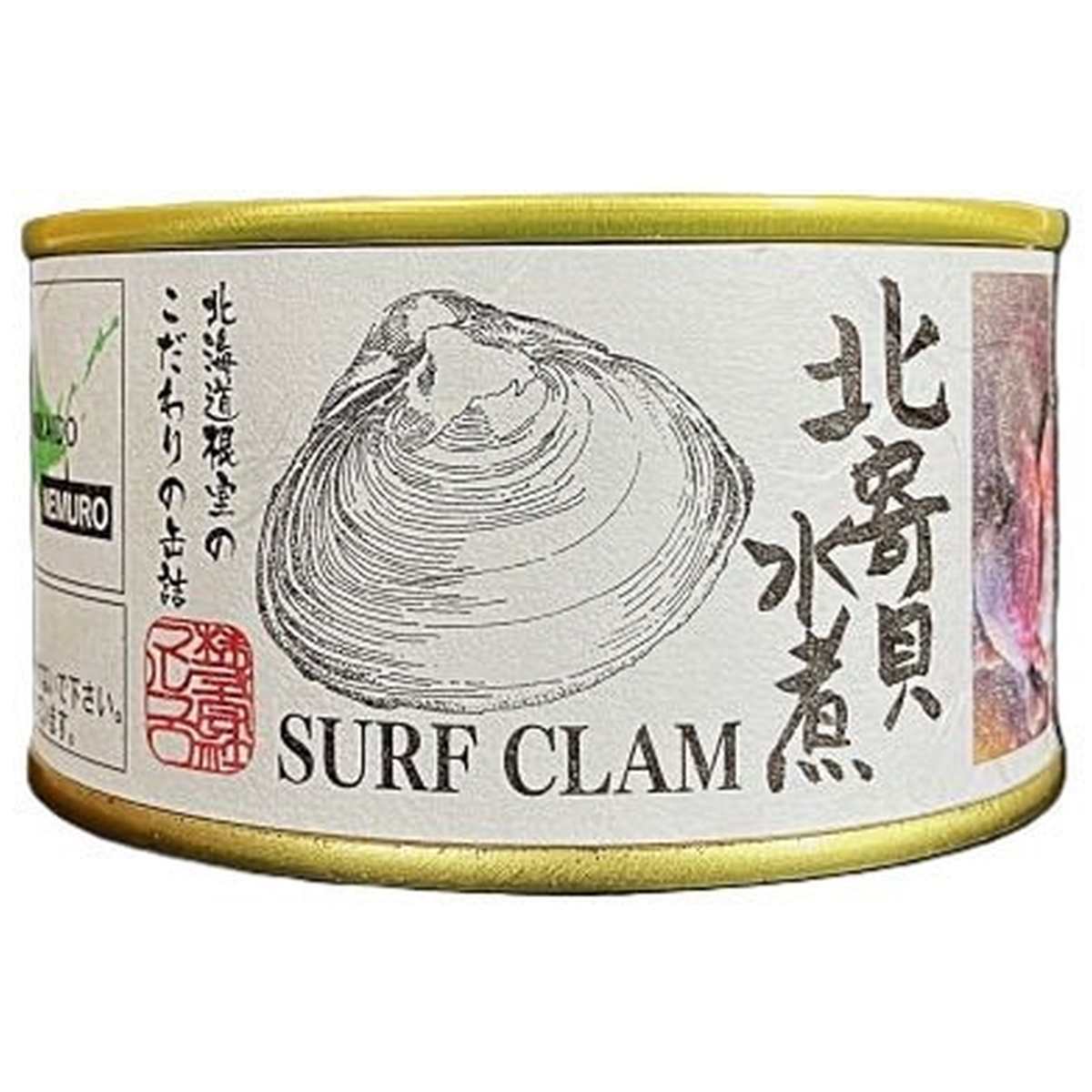 【商品説明】 マルユウ ほっき貝水煮 170g の 商品概要 特徴 根室海峡でとれた北寄を生のままむき、丁寧に砂や殻を取り除きました。貝はもちろん、汁にも北寄の旨味がたっぷりと染み出し 1缶そのまま炊き込みご飯や汁ものに使って贅沢なひとときをお楽しみください。 生のままちょうりするこだわり 冷凍しないことで北寄本来の旨味を残したまま缶詰に、美味しさあふれる逸品です。 汁ごとレシピ 塩水を入れて煮ています。周りの汁が白くなるのは貝の旨味が溶け出した証拠です。汁ごとスープや炊き込みごはん、バターと野菜で炒めても美味しいです。 根室だからできた、地元の旨缶 昔、根室にはたくさんの缶詰工場がありました。今は残念ながら1社だけとなっています。大手工場にはできないこだわりをもったおいしい缶詰をつくりたいと思っています。地元の根室はおいしい魚貝がたくさん水揚げされます。昔ながらの味を大事にしながら、新しいものもつくっていく。缶を開けた瞬間から「他とは違うぞ!」と思っていただけたら嬉しいです。食べて「やっぱり違う!」と思っていただけるような「旨い」缶詰をつくりたいと考えています。 何度も何度も試行錯誤しながら、失敗を重ね、原料に味にその詰め方にこだわり続けてようやく新しいものが出来上がります。皆様に「旨い!!」といわれる缶詰をこれからもつくっていきます。 内容量:170g セット内容:1個 原産地:日本 【商品スペック】 マルユウ ほっき貝水煮 170g の商品スペック 内容量 170g 栄養成分表示 90kcal ※エネルギー(100g 当たり) 15.8g ※たんぱく質 0.8g ※脂質 5g ※炭水化物 1.1g ※食塩相当量 5g ※グリコーゲン 他のマルユウの食品&飲料・お酒を探す 食品&飲料・お酒 マルユウ）缶詰・瓶詰・パウチ マルユウ）ツナ・さば・鮭など魚介類 マルユウ）貝類 マルユウ その他 ●内容量:170g/80g ●名称:水煮 ●原材料名:ほっき貝(北海道根室海峡産)、食塩 ●北海道根室海峡 ●栄養成分表示(100g 当たり):エネルギー:90kcal、たんぱく質:15.8g、脂質:0.8g、炭水化物:5g、食塩相当量:1.1g、グリコーゲン:5g(推定値) メーカー都合により、パッケージや内容が変更となる場合がございます。パッケージ変更を理由とした返品は承っておりません。