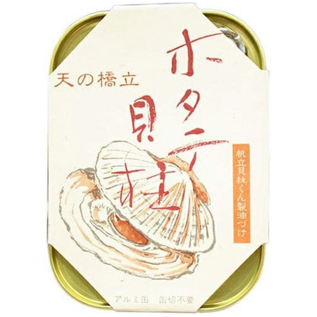 【商品説明】 竹中缶詰 竹中 帆立貝柱くん製 油漬 105g の 商品概要 特徴 新鮮な帆立貝柱をボイルし、スモークをかけてから、油づけにしました。一粒一粒を大切に吟味して作った、大変ぜいたくな一品です。 内容量:105g セット内容:1個 【商品スペック】 竹中缶詰 竹中 帆立貝柱くん製 油漬 105g の商品スペック 内容量 105g 他の竹中缶詰の食品&飲料・お酒を探す 食品&飲料・お酒 竹中缶詰）缶詰・瓶詰・パウチ 竹中缶詰）ツナ・さば・鮭など魚介類 竹中缶詰）貝類 竹中缶詰 その他 ●内容量:105g ●原材料:帆立貝柱、綿実油、食塩、調味料(アミノ酸等) メーカー都合により、パッケージや内容が変更となる場合がございます。パッケージ変更を理由とした返品は承っておりません。