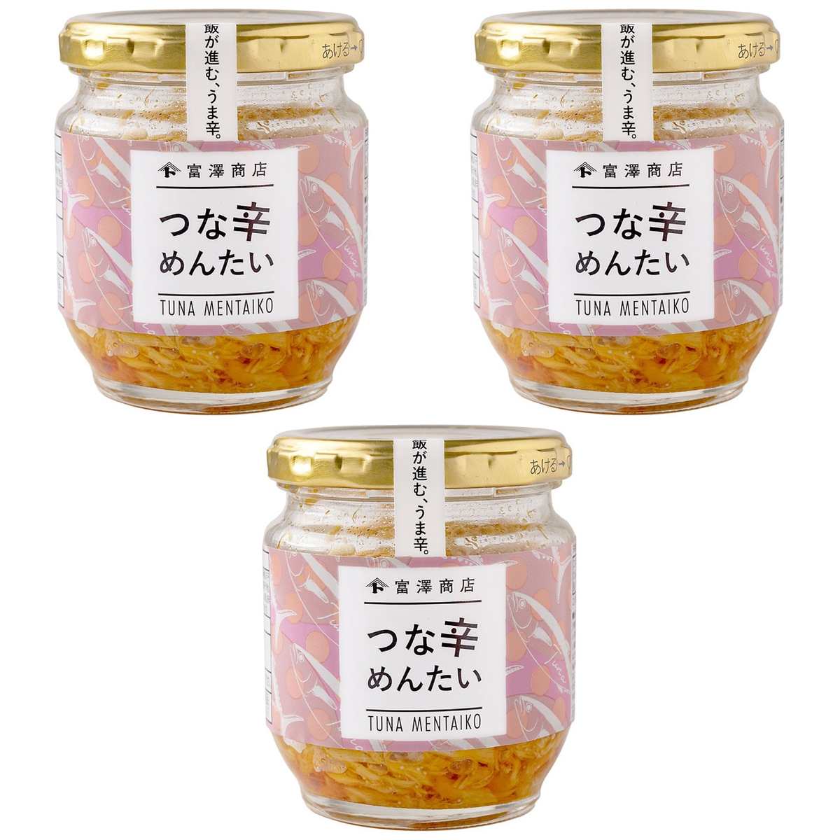 【商品説明】 あかふさ食品 つな辛めんたい 80g の 商品概要 商品概要 マイルドな刺激とツナの優しい美味しさがマッチし、おにぎりやサラダなどにもあう味です。 注意事項 ※製品には万全を期しておりますが、魚介類加工品のため、稀に小骨が混入している場合がございますのでご注意ください。 ※ビンはワレモノですので、取扱いにはご注意ください。 ※使用上の注意/開封後は冷蔵庫に保存してなるべく早めにお召し上がり下さい。 ※賞味期限は未開封の日付です。 内容量:80g セット内容:3個 原産地:日本 【商品スペック】 あかふさ食品 つな辛めんたい 80g の商品スペック その他 ●内容量:80g ●名称:魚介類加工品 ●原材料:びんながまぐろフレーク(国内製造)、植物油、辛子めんたいこ(すけとうだらの卵、食塩、砂糖、その他)、魚醤、食塩、みりん、辛味調味液(みりん、清酒、唐辛子、その他)、唐辛子、(一部に小麦・大豆を含む) ●保存方法:(未開封)高温多湿、直射日光を避けてください。 ●食物アレルギー:小麦(特定原材料8品目) 他のあかふさ食品の食品&飲料・お酒を探す 食品&飲料・お酒 あかふさ食品）缶詰・瓶詰・パウチ あかふさ食品）ツナ・さば・鮭など魚介類 あかふさ食品）ツナ(マグロ・カツオ) あかふさ食品 メーカー都合により、パッケージや内容が変更となる場合がございます。パッケージ変更を理由とした返品は承っておりません。