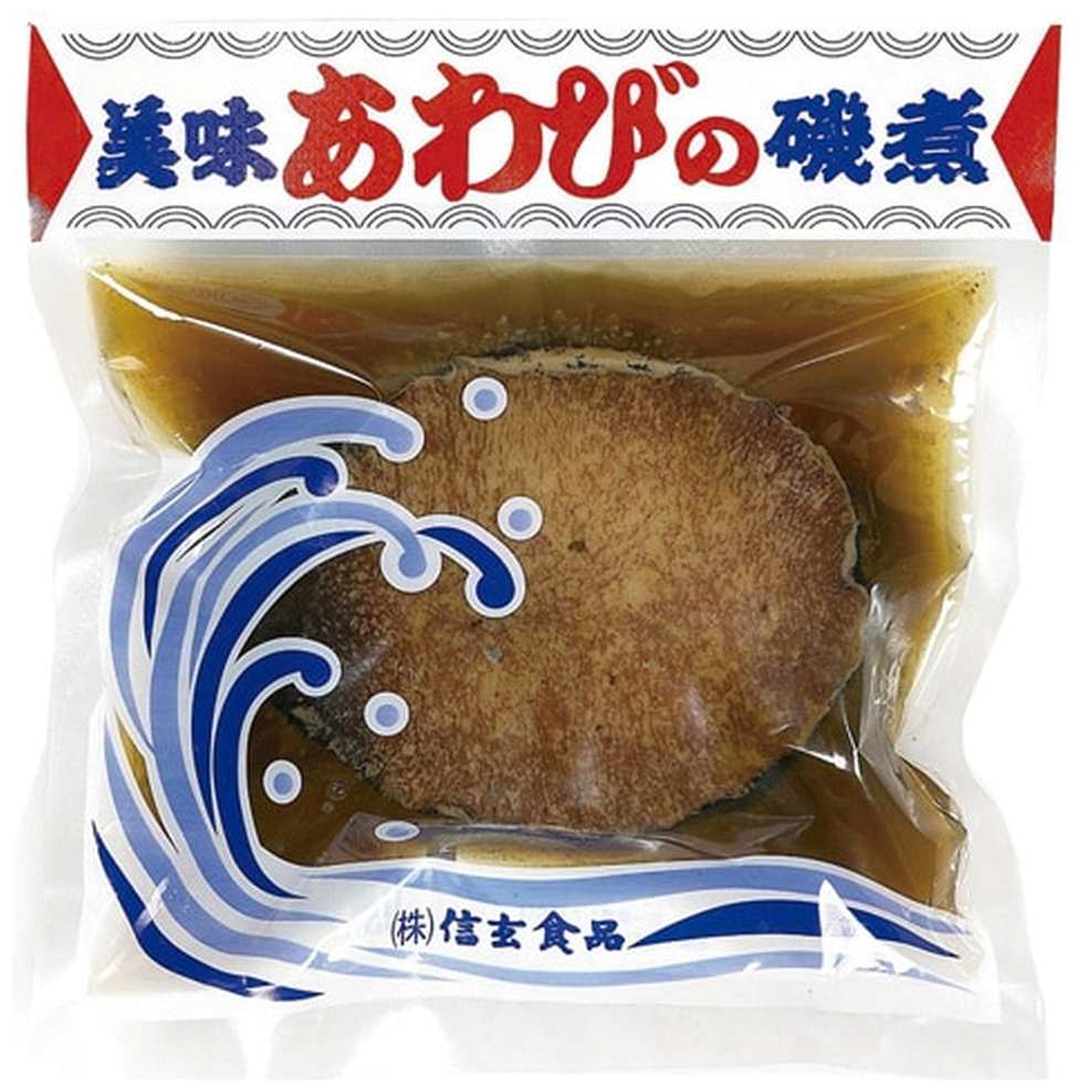 【商品説明】 信玄食品 あわび磯煮 大300g(290~310g) の 商品概要 常温長期保存 常温で保存が出来るのでハレの日用におすすめです。 簡単 温めたり煮たりする必要なく袋から取り出してお好きな薄さに切るだけです。 内容量:300g ※290~310g セット内容:1個 原産地:日本 【商品スペック】 信玄食品 あわび磯煮 大300g(290~310g) の商品スペック 内容量 300g ※290~310g 他の信玄食品の食品&飲料・お酒を探す 食品&飲料・お酒 信玄食品）缶詰・瓶詰・パウチ 信玄食品）ツナ・さば・鮭など魚介類 信玄食品）貝類 信玄食品 メーカー都合により、パッケージや内容が変更となる場合がございます。パッケージ変更を理由とした返品は承っておりません。