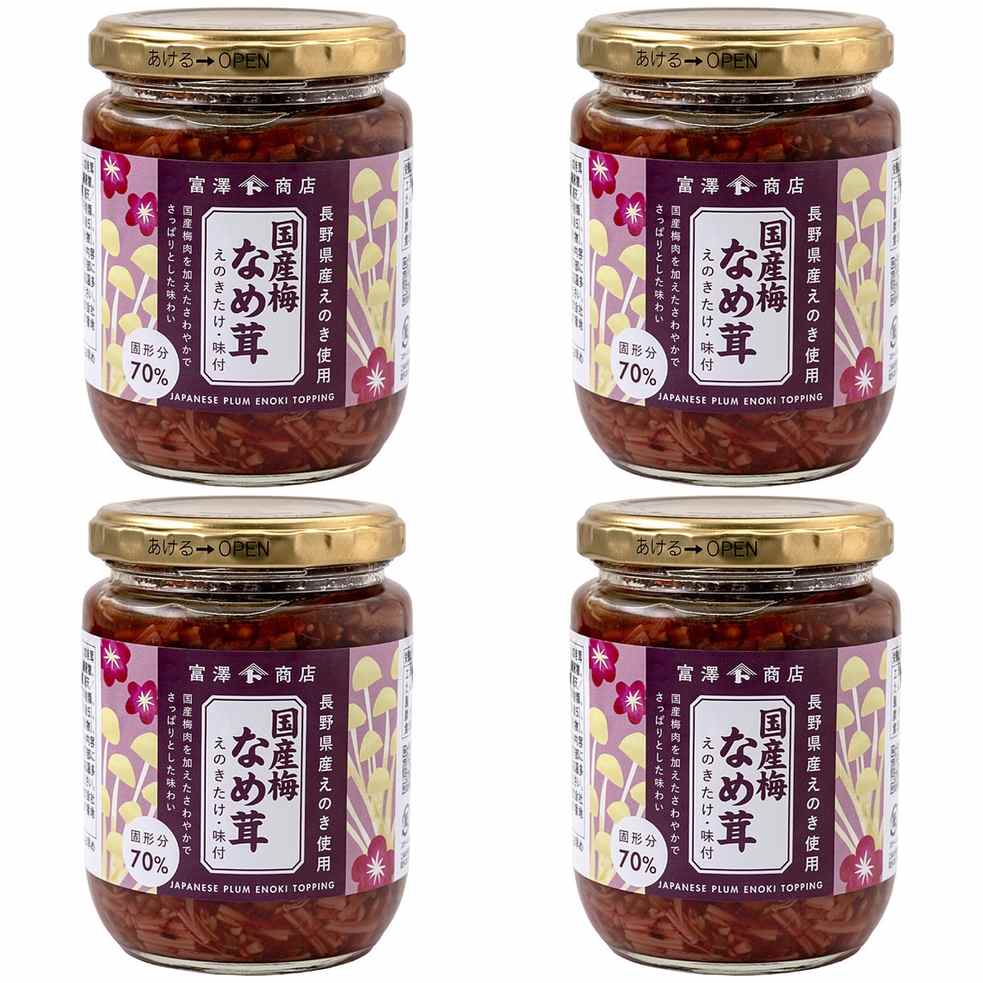 富澤商店 国産梅なめ茸 230g × 4