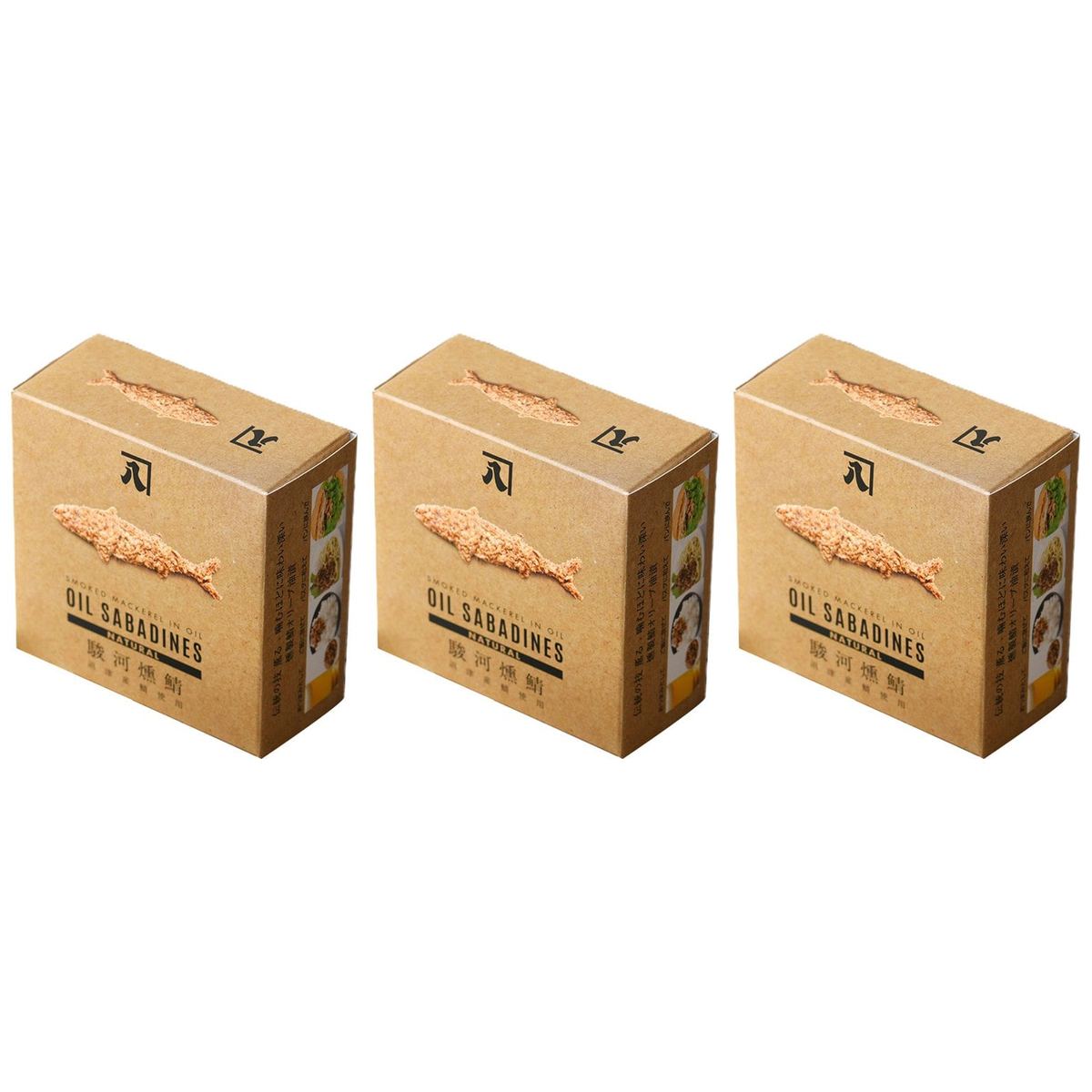 かねはち オイルサバディン ナチュラル 90g × 3【Y倉庫】