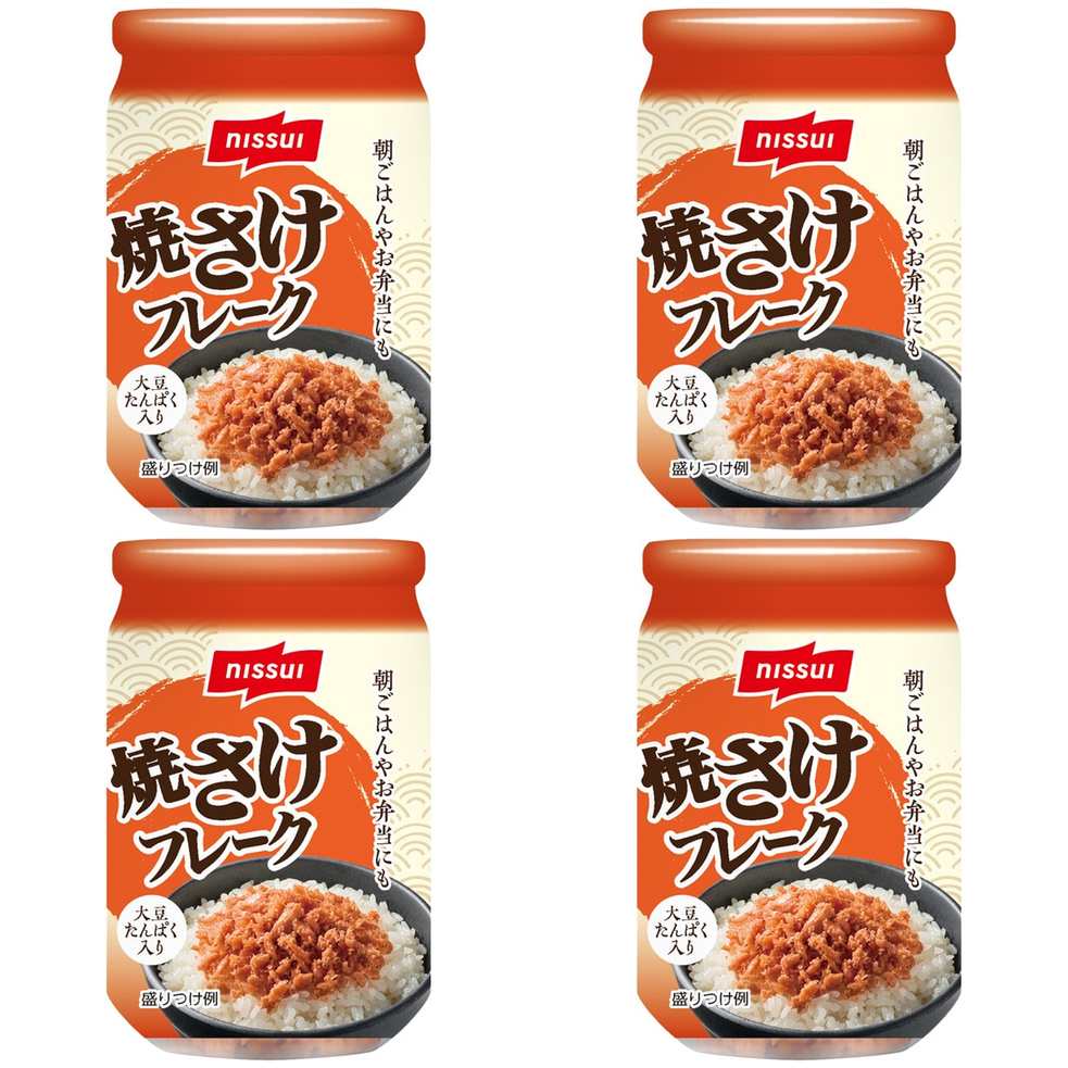 ニッスイ 焼さけフレーク(大豆たんぱく入り) 100g × 4【Y倉庫】