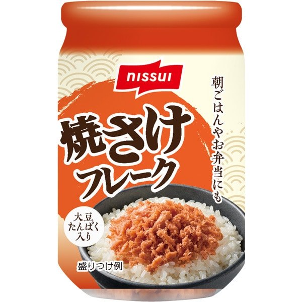 ニッスイ 焼さけフレーク(大豆たんぱく入り) 100g × 4【Y倉庫】