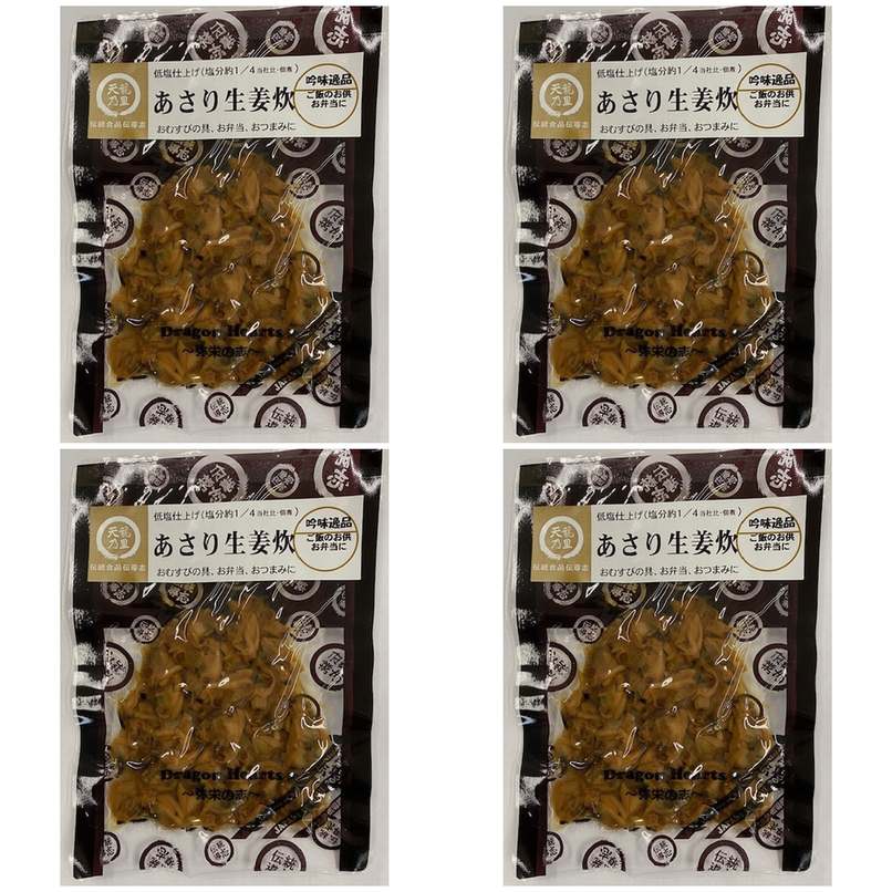 天龍乃里 あさり生姜炊 60g × 4【Y倉庫】
