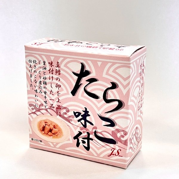 ストー缶詰 たらこ味付 70g × 5【Y倉庫】