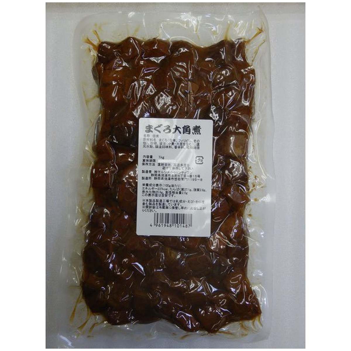 マルシメ・トゥェンティワン 鮪大角煮 1kg【Y倉庫】
