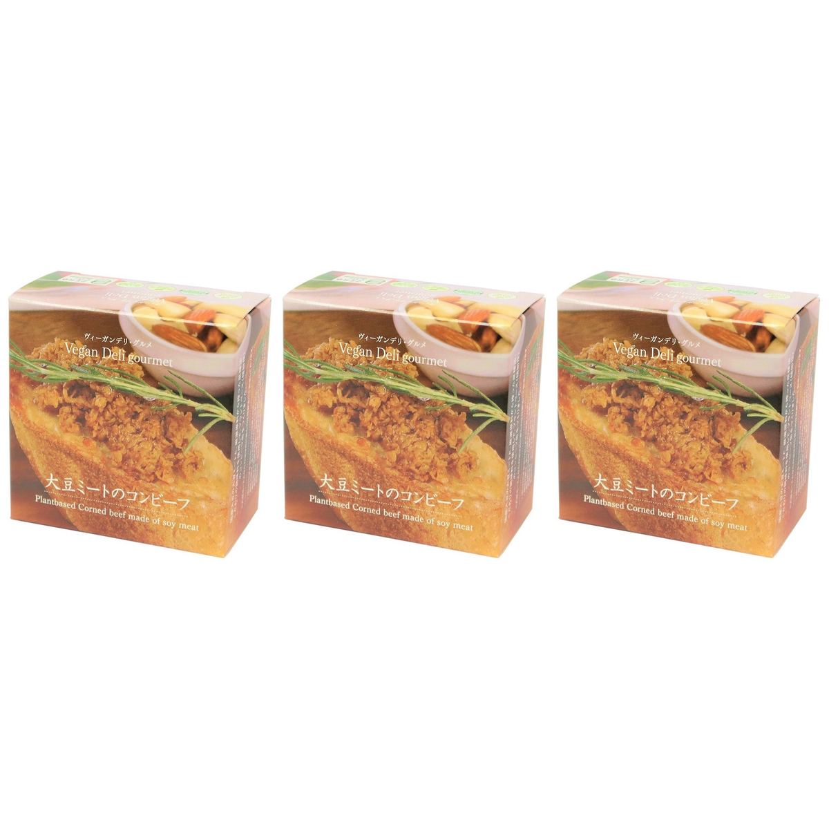 かるなぁ ヴィーガンデリ・グルメ 大豆ミートのコンビーフ 160g × 3【Y倉庫】