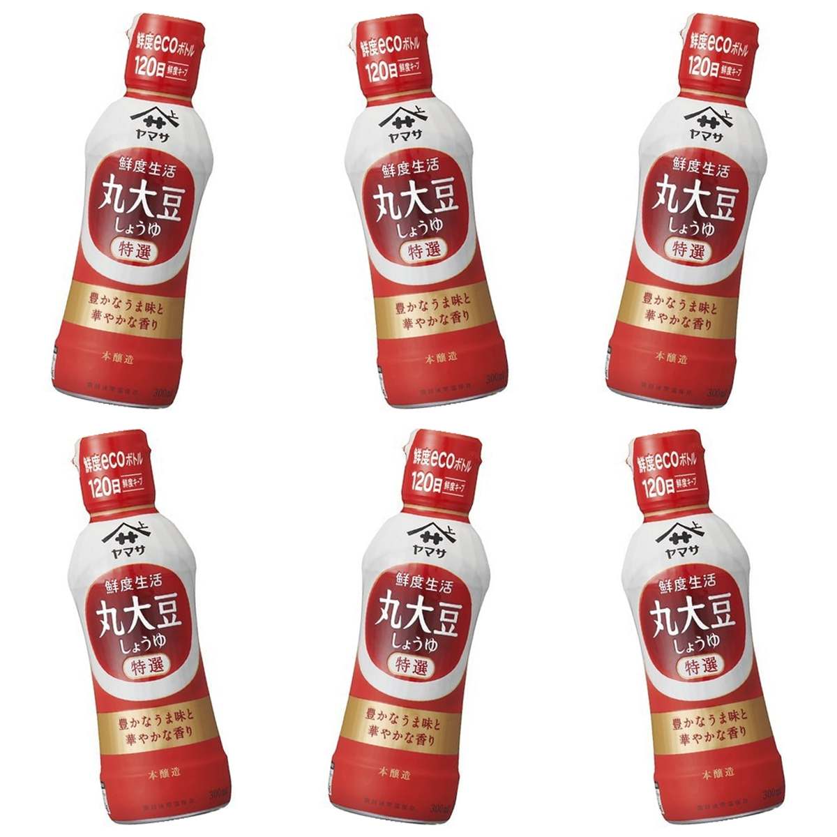 【商品説明】 ヤマサ 鮮度生活 特選丸大豆しょうゆ 300ml の 商品概要 特徴 華やかな香り、豊かなうま味と深いコクの丸大豆しょうゆです。卓上にも調理にもちょうど良い300ml鮮度ecoボトル。 内容量:(ml) 300ml セット内容:6個 【商品スペック】 ヤマサ 鮮度生活 特選丸大豆しょうゆ 300ml の商品スペック 容量(ml) 300ml 他のヤマサの食品&飲料・お酒を探す 食品&飲料・お酒 ヤマサ）調味料・油・スパイス ヤマサ）醤油 ヤマサ その他 ●原材料名:大豆(アメリカ産又はカナダ産)、小麦、食塩 メーカー都合により、パッケージや内容が変更となる場合がございます。パッケージ変更を理由とした返品は承っておりません。
