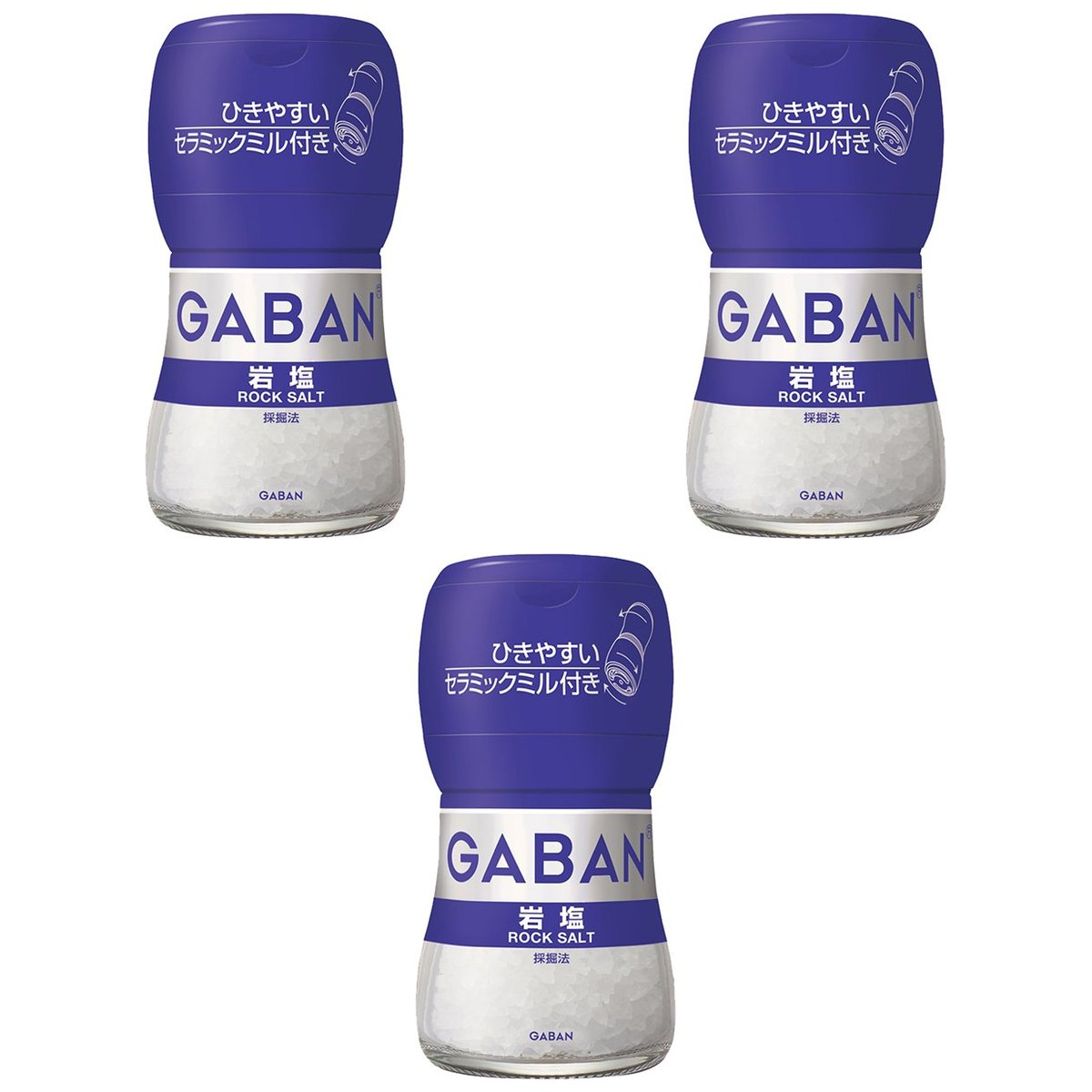 【商品説明】 ハウス食品 ギャバン ミル付き岩塩 40g の 商品概要 ひきやすいセラミックミル付き ミルでひくことによって、岩塩ならではの風味を味わえ、料理をひきたてます。 商品特長 イタリア・シチリア島産岩塩100%です。 丈夫で使いやすいセラミックミルを使用しています。 内容量:40g セット内容:3個 【商品スペック】 ハウス食品 ギャバン ミル付き岩塩 40g の商品スペック その他 名称:食塩 原材料名:岩塩 内容量:40g 保存方法:開封後は、吸湿を防ぐため、キャップをしっかり閉めて保存してください。 栄養成分表示:100gあたり エネルギ-0kcal、たんぱく質0g、脂質0g、炭水化物0g、食塩相当量99.7g ■アレルゲン情報:含まない 他のハウス食品の食品&飲料・お酒を探す 食品&飲料・お酒 ハウス食品）調味料・油・スパイス ハウス食品）塩 ハウス食品 メーカー都合により、パッケージや内容が変更となる場合がございます。パッケージ変更を理由とした返品は承っておりません。