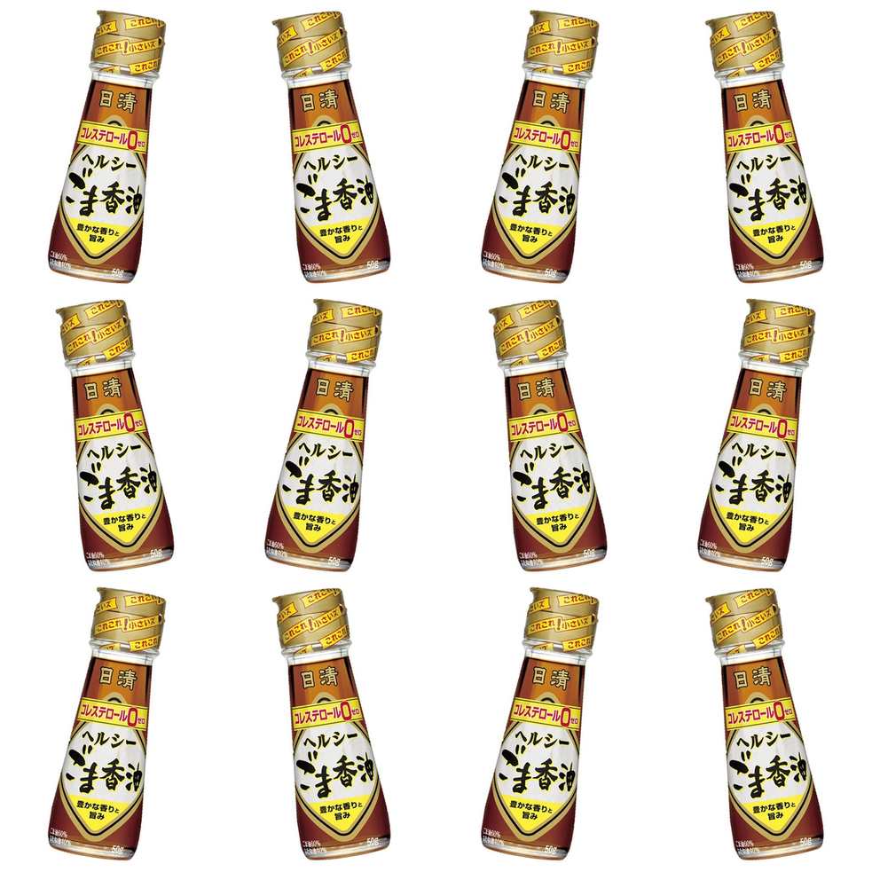 【商品説明】 日清オイリオグループ ヘルシーごま香油(ごま油 60%配合) 50g の 商品概要 特長 一番搾りごま油、低温焙煎ごま油と、良質のなたね油を合わせることで、「焙煎ごまの豊かな香り立ち」と「ごま本来の旨み」を実現しました。 しかもコレステ□一ルO(ゼロ)。 ごまの香りと旨みを楽しみながら、ヘルシーな料理を楽しみたい方におすすめです。 保存方法 ■開封前:常温暗所に保存してください。 ■開封後:開封した油は、しっかりとキャップを締め常温暗所に保存してください。 賞味期限や容器に関わらず、1~2ヵ月を目安にお早めにご使用ください。 内容量:50g セット内容:12個 【商品スペック】 日清オイリオグループ ヘルシーごま香油(ごま油 60%配合) 50g の商品スペック その他 ●内容量:50g ●原材料:食用ごま油、食用なたね油 ●栄養成分(1テーブルスプーン(14g)当たり) 熱量:126kcal たんぱく質:0g 脂質:14g 炭水化物:0g ナトリウム:0mg コレステロール:0 飽和脂肪酸含有割合:12% セサミン:50mg 他の日清オイリオグループの食品&飲料・お酒を探す 食品&飲料・お酒 日清オイリオグループ）調味料・油・スパイス 日清オイリオグループ）食用油 日清オイリオグループ）ごま油 日清オイリオグループ メーカー都合により、パッケージや内容が変更となる場合がございます。パッケージ変更を理由とした返品は承っておりません。