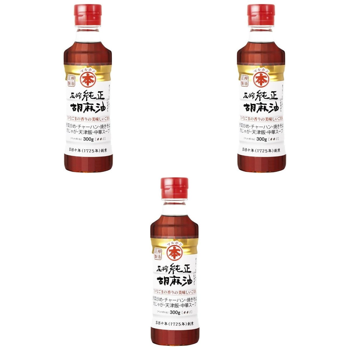 【商品説明】 竹本油脂 マルホン圧搾純正胡麻油ペット 300g の 商品概要 享保10年(1725年)創業・老舗ごま油メーカーがお届けします。 こだわりの圧搾製法を採用。厳選した胡麻を程よく焙煎し圧搾したスタンダードタイプの胡麻油です。 濾過と静置を繰り返し、エグ味や苦味を抑えました。 中華料理の香り付けだけでなく、幅広い料理にお試しください。 料理人の間でも愛用者は多く、ジャンルを問わず数多くのプロの方々からお墨付きを頂いています。 約500項目にも及ぶ残留農薬の検査を実施し、合格した原料だけを使用しています。 内容量:300g セット内容:3個 【商品スペック】 竹本油脂 マルホン圧搾純正胡麻油ペット 300g の商品スペック その他 ●原材料:食用ごま油 ●容量:300g ●サイズ:58×58×196(mm)/334(g) ●材質:ペットボトル ●生産地:日本(愛知県) ●保存条件:直射日光を避け、常温・暗所保存 ●使用方法:そのままお召し上がりできます。ごまはアレルギー表示の特定原材料に準ずるもの(20品目)に含まれます。冬期になると油が凍ることがあります。あたためれば清澄になります。 他の竹本油脂の食品&飲料・お酒を探す 食品&飲料・お酒 竹本油脂）調味料・油・スパイス 竹本油脂）食用油 竹本油脂）ごま油 竹本油脂 メーカー都合により、パッケージや内容が変更となる場合がございます。パッケージ変更を理由とした返品は承っておりません。