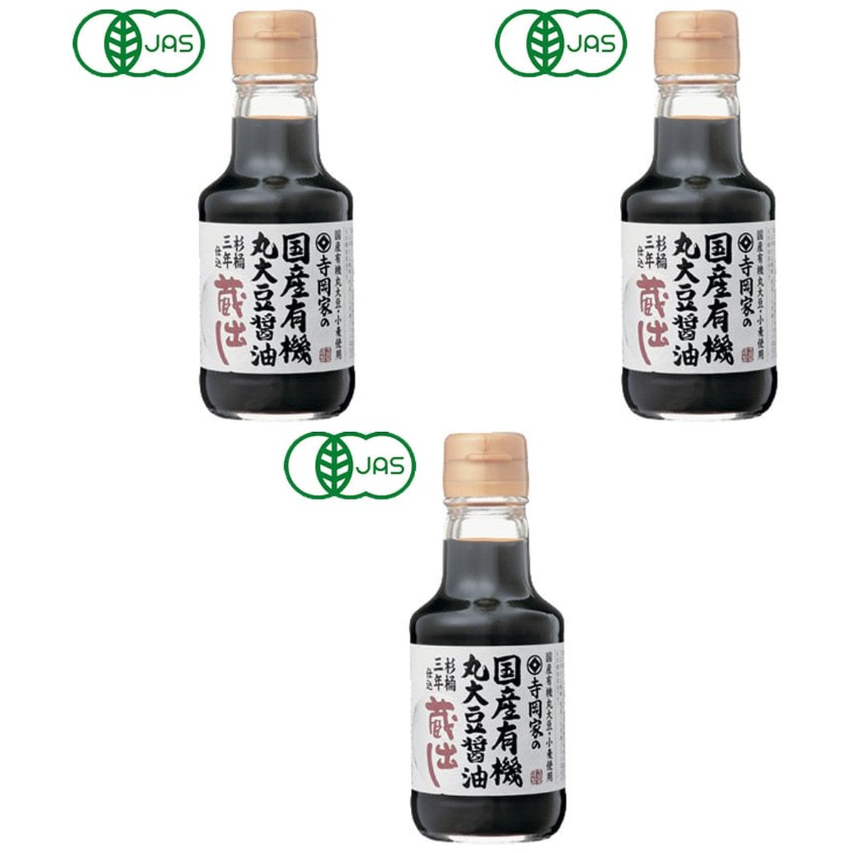 【商品説明】 寺岡有機醸造 寺岡家の国産有機丸大豆醤油蔵出し 150ml の 商品概要 国産有機素材使用 国産有機丸大豆、国産有機小麦を使用しております。 内容量:(ml) 150ml セット内容:3個 原産地:日本 【商品スペック】 寺岡有機醸造 寺岡家の国産有機丸大豆醤油蔵出し 150ml の商品スペック 容量(ml) 150ml 種類 こいくち(濃口) 有機 丸大豆 製法 本醸造 他の寺岡有機醸造の食品&飲料・お酒を探す 食品&飲料・お酒 寺岡有機醸造）調味料・油・スパイス 寺岡有機醸造）醤油 寺岡有機醸造 容器 瓶 その他 ●原材料:有機大豆、有機小麦、食塩 ●容量:150ml メーカー都合により、パッケージや内容が変更となる場合がございます。パッケージ変更を理由とした返品は承っておりません。