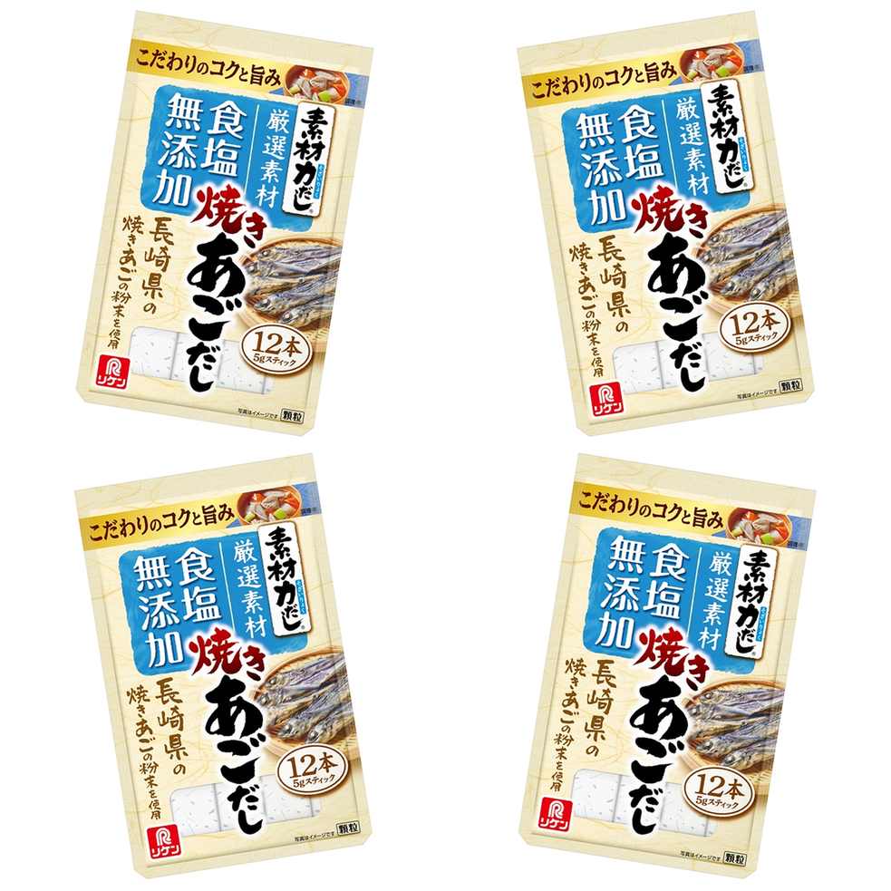 【商品説明】 理研ビタミン 素材力だし 焼きあごだし 12本 の 商品概要 厳選素材と食塩無添加の焼きあごだし 長崎県の焼きあごの粉末を使用し、香ばしい香りと旨みにこだわりました。厳選した素材を使用し、「食塩」を加えておりません。いつものお料理をいつもと違う味わいでお楽しみいただけます。 内容量:12本 セット内容:4個 原産地:日本 【商品スペック】 理研ビタミン 素材力だし 焼きあごだし 12本 の商品スペック その他 ●内容量:12本 ●食物アレルギー:なし ●原材料:風味原料(国内製造)(とびうお(あご)エキス粉末、焼きとびうお(焼きあご)粉末)、でん粉分解物(国内製造)、糖類(麦芽糖、ぶどう糖、砂糖)、酵母エキス粉末、米油 ●栄養成分表示[1gあたり]:エネルギー:3.6kcal、たんぱく質:0.2g、脂質:0.003g、炭水化物:0.697g、食塩相当量:0.025g 【ご注意】 ●本製品で使用しているとびうお(あご)は、えび、かにを食べています。 ●保存方法:直射日光、高温、多湿を避けて常温で保管してください。 ●本体寸法/幅×奥行×高さ(約cm):18×6×11 他の理研ビタミンの食品&飲料・お酒を探す 食品&飲料・お酒 理研ビタミン）調味料・油・スパイス 理研ビタミン）和風だし 理研ビタミン メーカー都合により、パッケージや内容が変更となる場合がございます。パッケージ変更を理由とした返品は承っておりません。