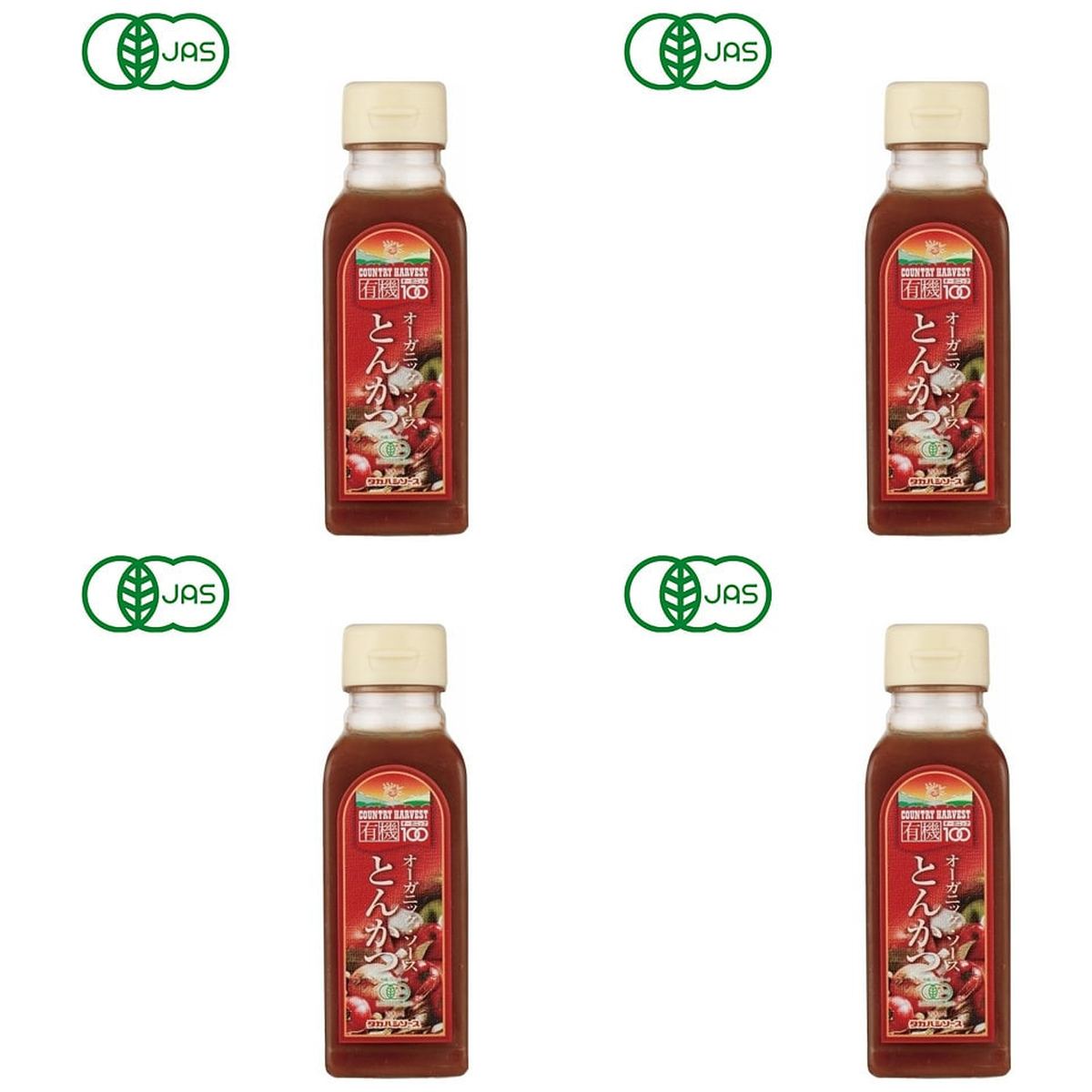 【商品説明】 高橋ソース カントリーハーヴェスト オーガニックとんかつソース 200ml の 商品概要 100%オーガニック! ヨーロッパや米国をはじめ、世界各地のオーガニック基準をクリアした良質な有機素材を集め、素材ひとつひとつの特徴を重ね合わせ、有機JASに適合したオーガニックソースに仕上げました。 野菜・果実の繊維質がベースとなって独特のとろみを生み出し、有機黒糖の旨味とコク、有機酢の繊細な酸味と有機醤油の香り、有機香辛料のひと粒までが役割を成し、濃厚で奥深い味わいとなります。 内容量:(ml) 200ml セット内容:4個 【商品スペック】 高橋ソース カントリーハーヴェスト オーガニックとんかつソース 200ml の商品スペック 種類 とんかつ 容量(ml) 200ml 他の高橋ソースの食品&飲料・お酒を探す 食品&飲料・お酒 高橋ソース）調味料・油・スパイス 高橋ソース）ウスター・中濃ソース 高橋ソース その他 ●原材料名:有機野菜・果実(有機トマト、有機りんご、有機たまねぎ、その他)、有機砂糖、有機醸造酢、食塩、有機醤油、有機澱粉、有機香辛料、(原材料の一部に小麦、大豆を含む) メーカー都合により、パッケージや内容が変更となる場合がございます。パッケージ変更を理由とした返品は承っておりません。