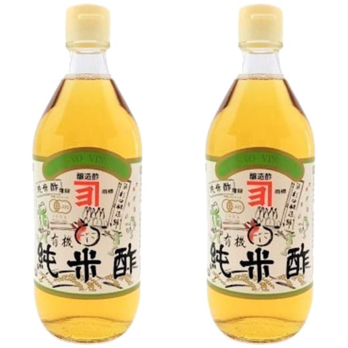杉田与次兵衛商店 有機純米酢 500ml × 2【Y倉庫】