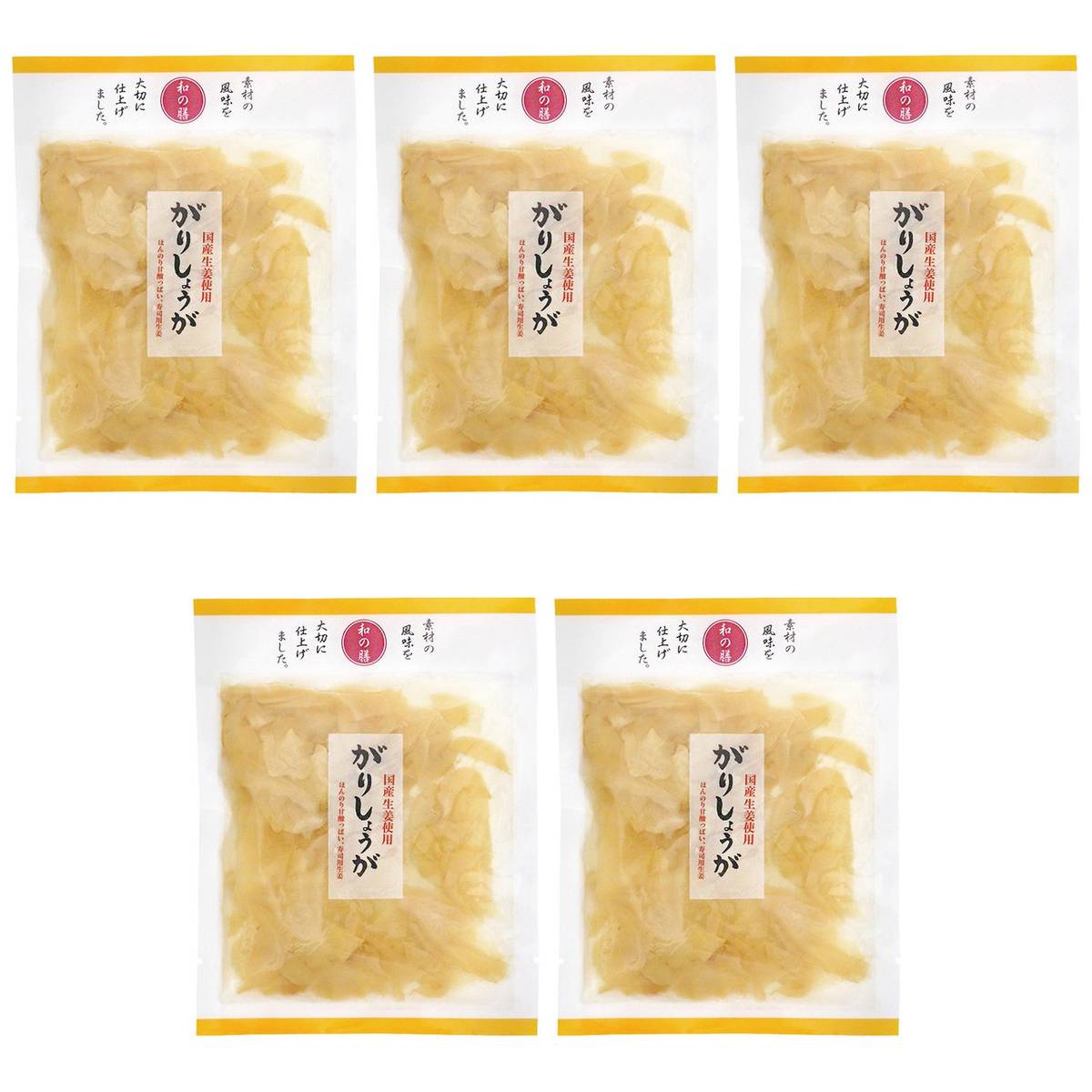 マルアイ食品 9597 国産生姜使用 がりしょうが 50g × 5【Y倉庫】