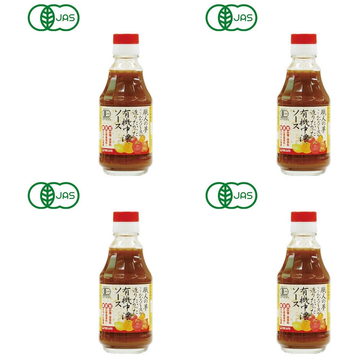 【商品説明】 光食品 職人の夢 有機中濃ソース 200ml の 商品概要 野菜と果実の甘みを引き出した究極のこだわりソース 厳選した最高の原料を使い、造り手の思いを込めて作りました。 砂糖を使用せずに、野菜と果実の甘みを引き出した究極のこだわりソースです。 内容量:(ml) 200ml セット内容:4個 【商品スペック】 光食品 職人の夢 有機中濃ソース 200ml の商品スペック 種類 中濃 容量(ml) 200ml 他の光食品の食品&飲料・お酒を探す 食品&飲料・お酒 光食品）調味料・油・スパイス 光食品）ウスター・中濃ソース 光食品 その他 ●有機JAS認定品 ●内容量:200ml ●賞味期限(開封前):540日 ●保管条件:常温(直射日光を避けて保存してください) ●使用原材料:有機野菜・果実(りんご、にんじん、トマト、その他)、有機醸造酢(リンゴ酢、米酢)、食塩、香辛料、有機醤油〔大豆、小麦を含む〕、有機こんにゃく粉、麦芽水飴 メーカー都合により、パッケージや内容が変更となる場合がございます。パッケージ変更を理由とした返品は承っておりません。