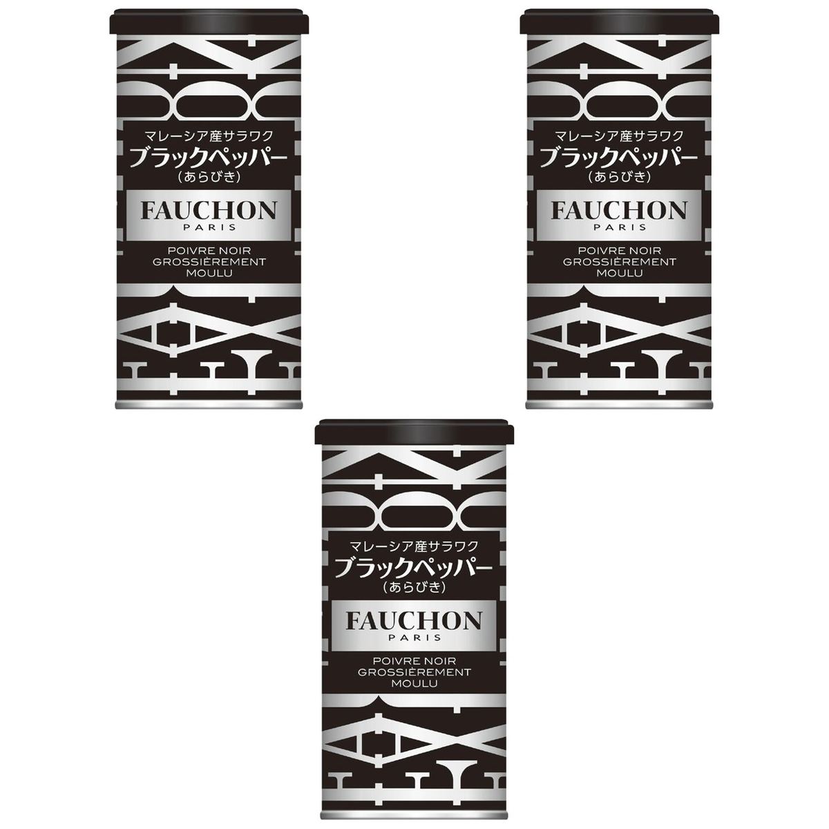 エスビー食品 S&B FAUCHON 缶入り サラワクブラックペッパー(あらびき) 100g [スパ...