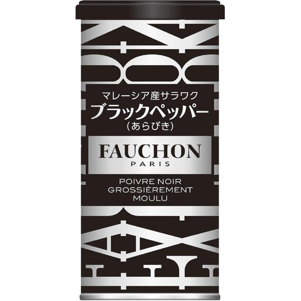 エスビー食品 S&B FAUCHON 缶入り サラワクブラックペッパー(あらびき) 100g [スパ...