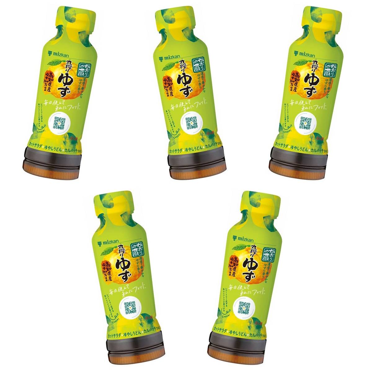 【商品説明】 ミツカン かおりの蔵 丸搾りゆず 190ml の 商品概要 高知県産ゆず使用の味付けぽん酢 ゆず生産日本一の高知県産ゆずを丸搾りし、鰹と昆布のだしを絶妙にあわせた味付けぽん酢です。 キャップを開けたらそのまま使えて、押すだけで好きな分だけかけられる、使いやすさにこだわった容器入りです。 お召し上がり方 サラダ、鍋、おひたし、餃子、しゃぶしゃぶ、冷奴、焼き魚 内容量:190ml セット内容:5個 原産地:日本 【商品スペック】 ミツカン かおりの蔵 丸搾りゆず 190ml の商品スペック その他 ●名称:味付けぽん酢 ●原材料名:しょうゆ(小麦・大豆を含む)(国内製造)、ゆず果汁、果糖ぶどう糖液糖、砂糖、醸造酢、食塩、かつおだし、こんぶだし、酵母エキス/調味料(アミノ酸等)、酸味料 ●内容量:190ml ●賞味期間:300日 ●保存方法:(開栓前)直射日光を避け、常温で保存 ●販売者:株式会社ミツカン 愛知県半田市中村町2-6 ●製造者: ●栄養成分表示:大さじ1杯15ml当たり エネルギー:13kcal、たんぱく質:0.39g、脂質:0g、炭水化物:2.9g、食塩相当量:1.3g ■アレルゲン情報:小麦、大豆 他のミツカンの食品&飲料・お酒を探す 食品&飲料・お酒 ミツカン）調味料・油・スパイス ミツカン）ポン酢 ミツカン メーカー都合により、パッケージや内容が変更となる場合がございます。パッケージ変更を理由とした返品は承っておりません。