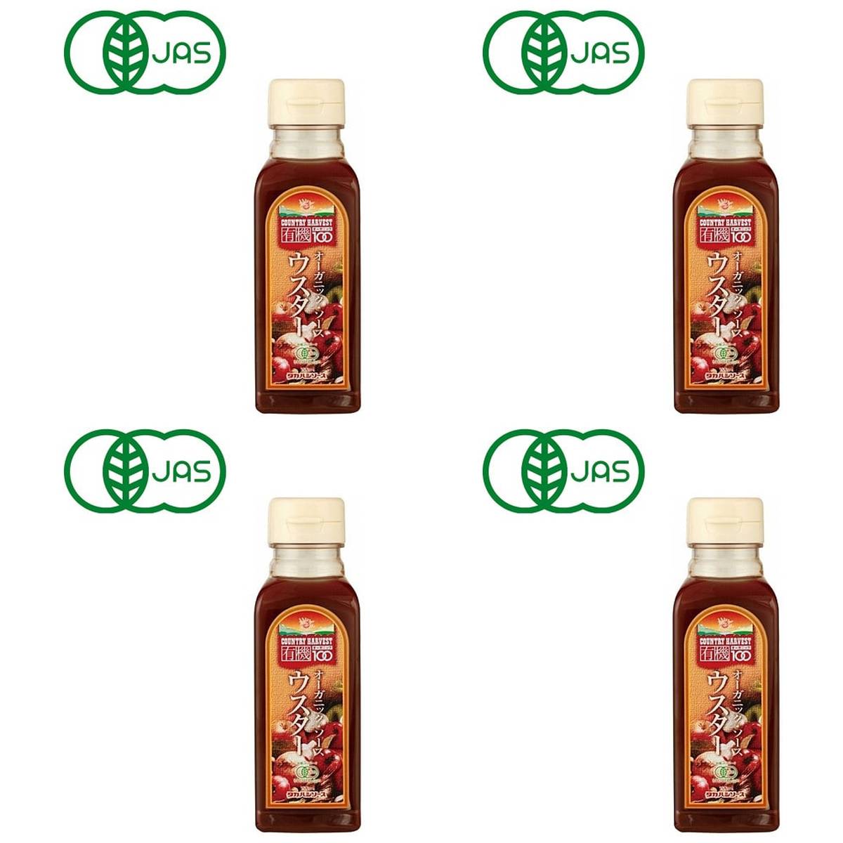 高橋ソース カントリーハーヴェスト オーガニックウスターソース 200ml × 4【Y倉庫】