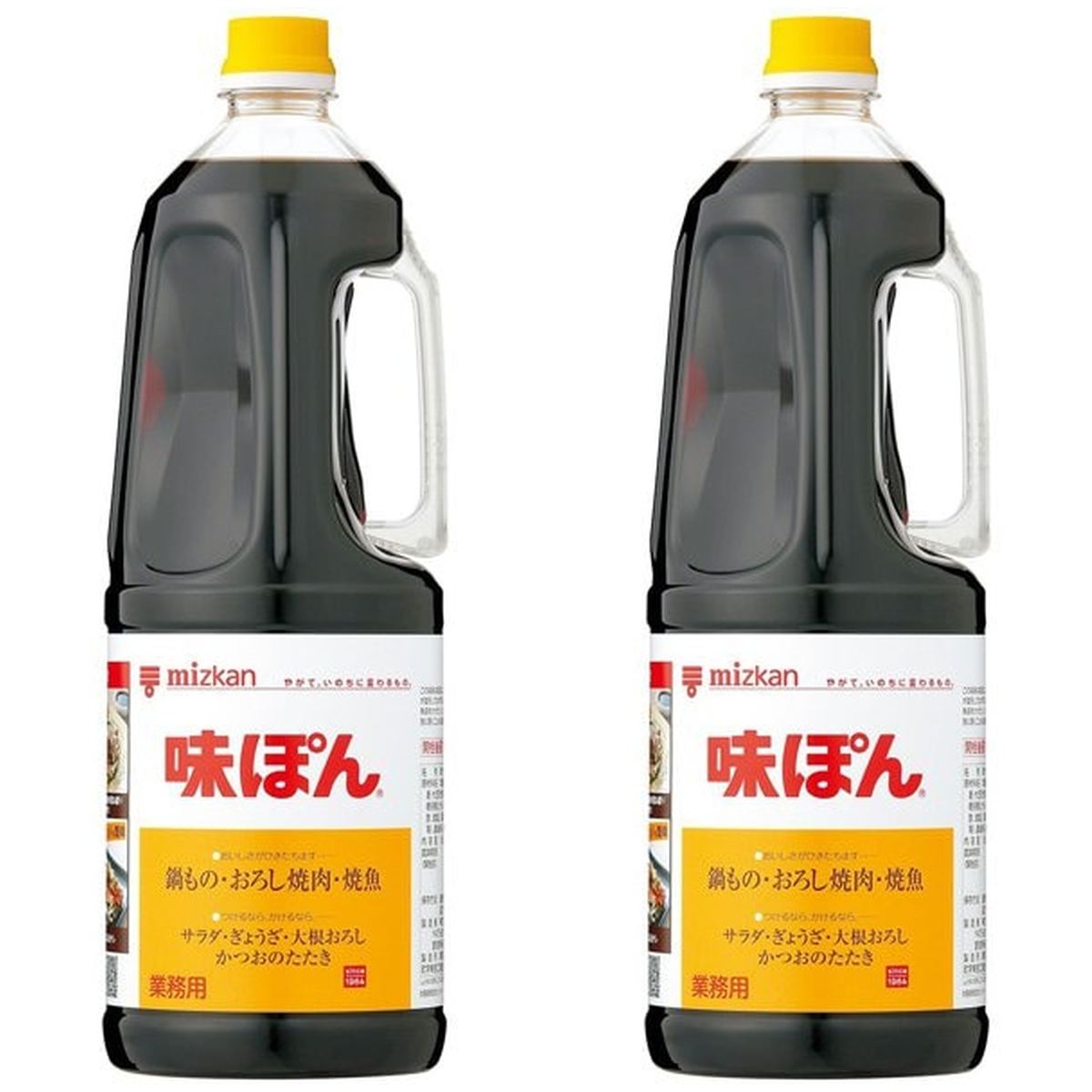 ミツカン 味ぽん (ペットボトル)1.8L × 2
