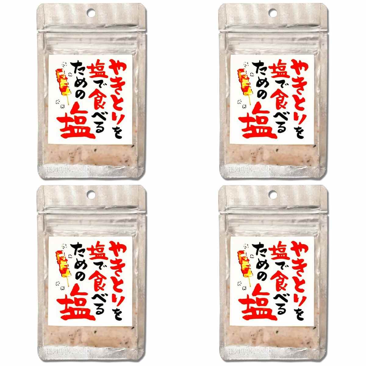 バードエイト やきとりを塩で食べるための塩 詰め替え用 70g × 4【Y倉庫】