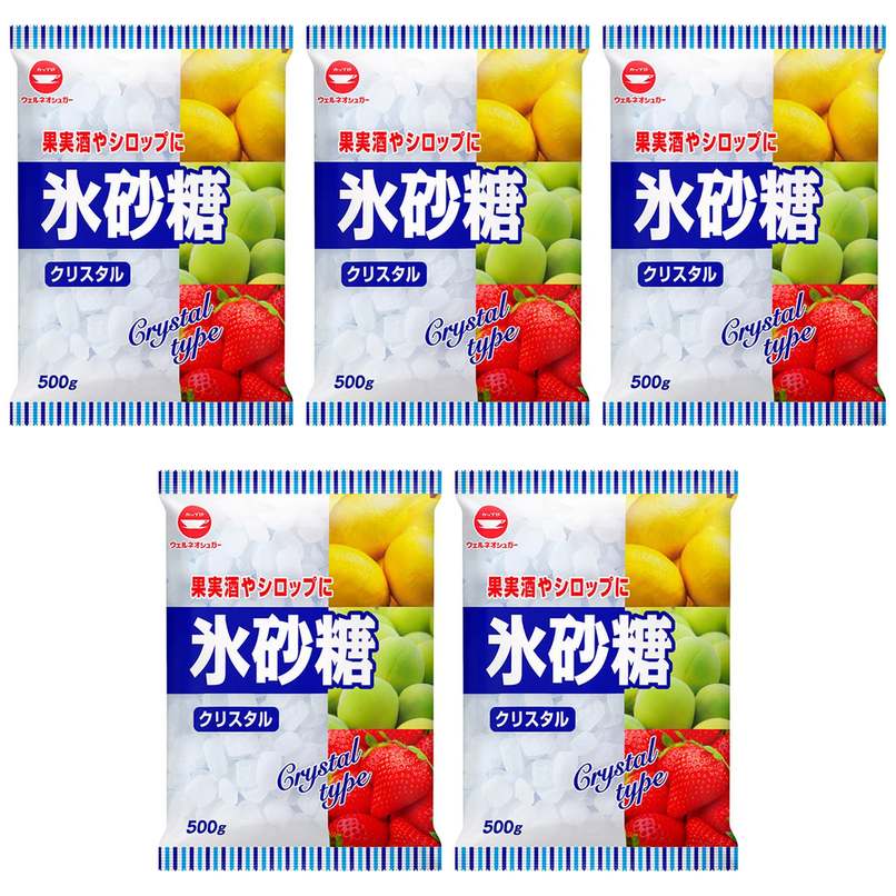 ウェルネオシュガー カップ印 氷砂糖クリスタル 500g × 5【Y倉庫】