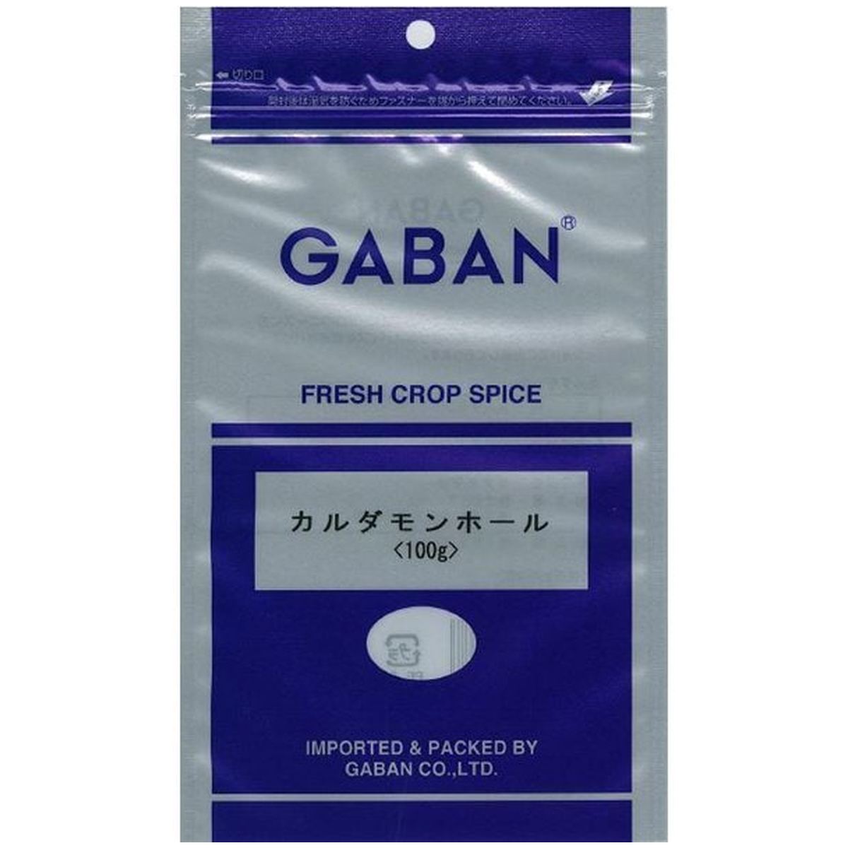 ギャバン GABAN ハウスギャバン カルダモンホール 100g袋【Y倉庫】