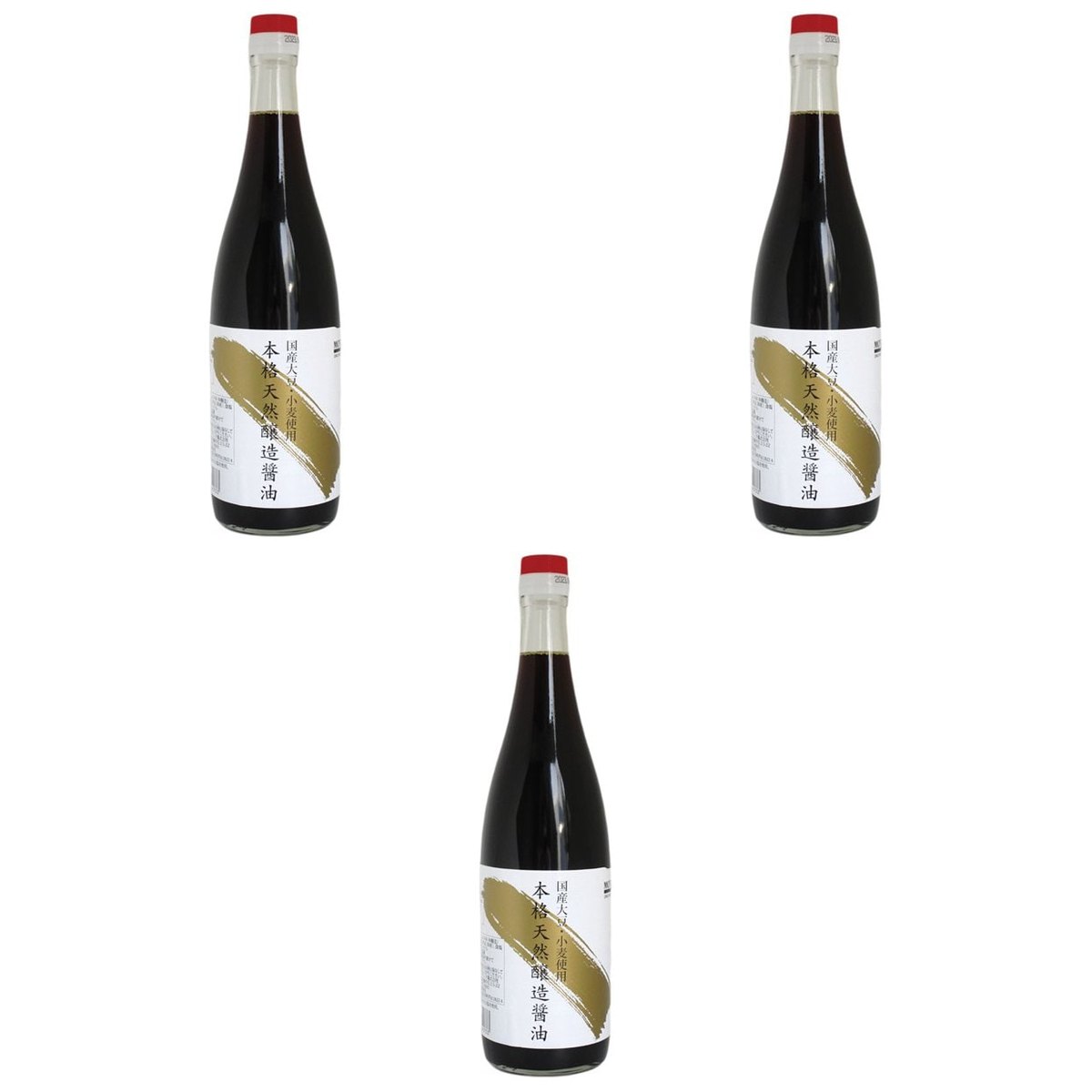 酢屋茂 マザーズブランド 天然醸造醤油 720ml × 3【Y倉庫】
