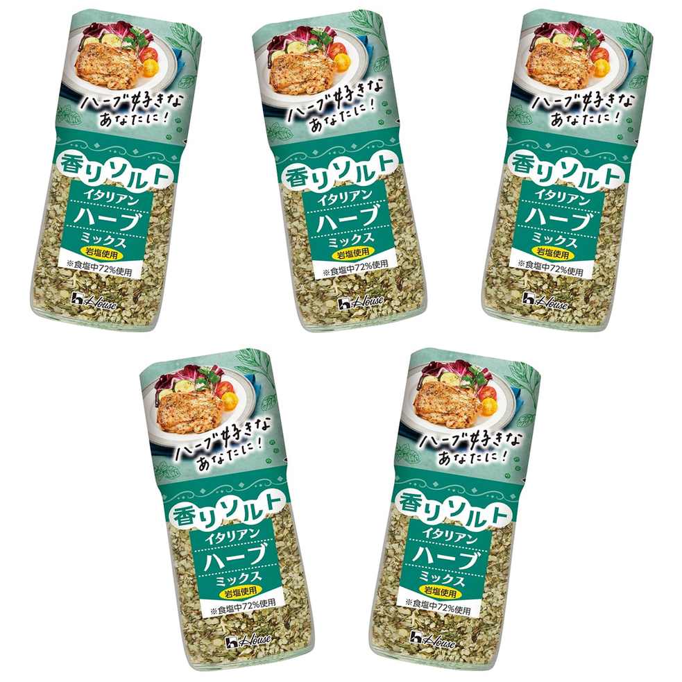 【商品説明】 ハウス食品 香りソルト イタリアンハーブミックス 53g の 商品概要 食べやすい風味に オレガノ、パセリ、バジル、セージといったハーブの爽やかな香りと、顆粒塩にブイヨンの旨みを付与することで全体的に塩かどが立ちすぎないまろやかさで、食べやすい風味に仕立てています。 動画で解説1 動画で解説2 内容量:53g セット内容:5個 原産地:日本 【商品スペック】 ハウス食品 香りソルト イタリアンハーブミックス 53g の商品スペック その他 ●内容量:53g ●賞味期間:製造後2年(未開封) ●原材料名 顆粒塩(国内製造)(食塩、野菜ブイヨンパウダー、でんぷん)、ガーリック、オレガノ、パセリ、バジル、ブラックペパー、セージ、セロリシード/調味料(アミノ酸)、香辛料抽出物 他のハウス食品の食品&飲料・お酒を探す 食品&飲料・お酒 ハウス食品）調味料・油・スパイス ハウス食品）香辛料・スパイス ハウス食品）スパイス・ハーブ ハウス食品）ミックススパイス ハウス食品 メーカー都合により、パッケージや内容が変更となる場合がございます。パッケージ変更を理由とした返品は承っておりません。