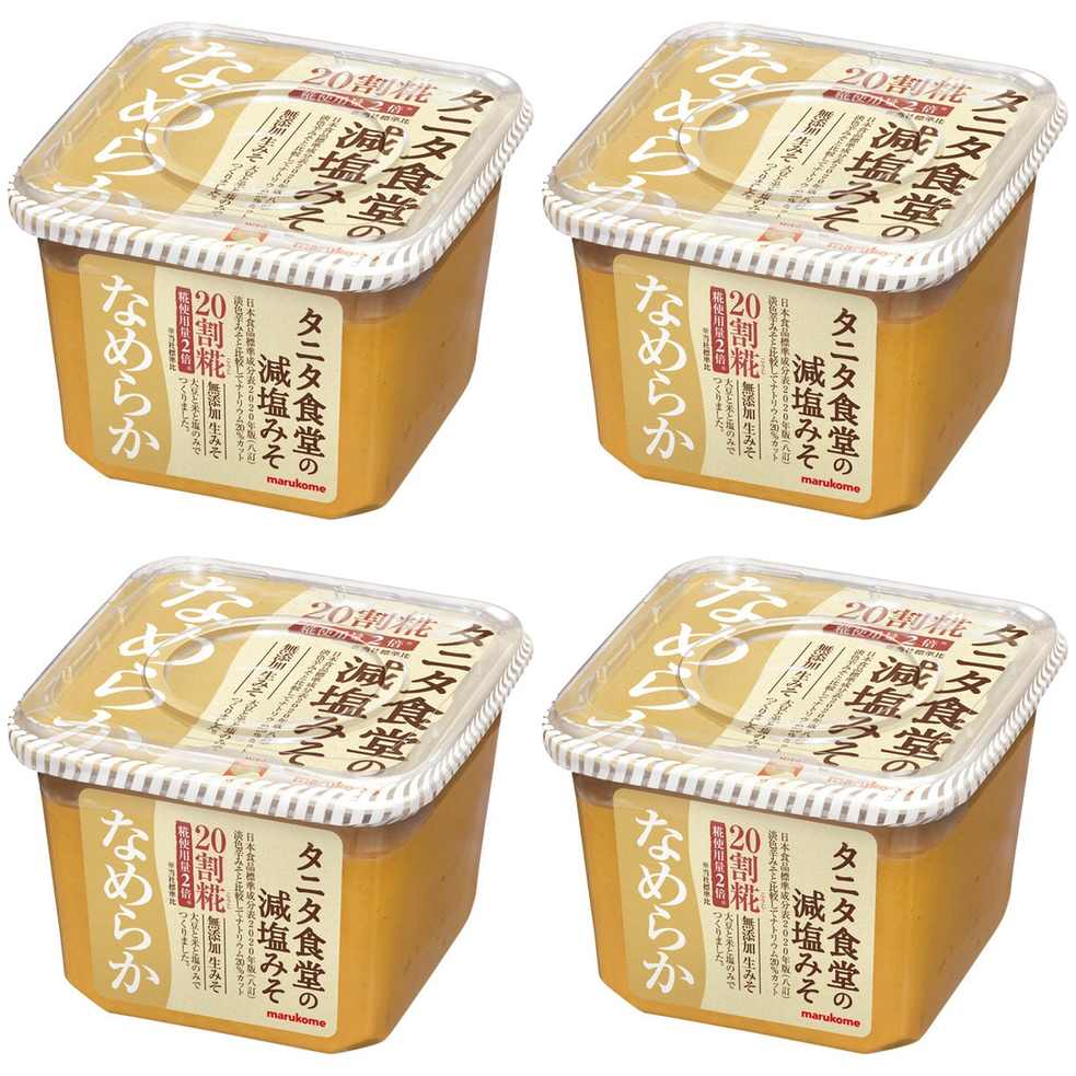 【商品説明】 マルコメ タニタ食堂の減塩生みそ なめらか 650g の 商品概要 口当たりのよい、二度濾しタイプなめらか タニタ食堂の減塩生みそのなめらかタイプを追加。2度濾してなめらかな口当たりで、甘みとコクのある味に仕上げました。 味噌本来の香りが楽しめるなめらかタイプ 酵母の発酵を最大限にいかすために天地返しを2回することで、本来の豊かな香りを感じられます。 内容量:650g セット内容:4個 【商品スペック】 マルコメ タニタ食堂の減塩生みそ なめらか 650g の商品スペック その他 ●名称:米みそ ●原材料名:米(日本又はタイ又はその他)、大豆、食塩 ●内容量:650g ●保存方法:直射日光を避け、涼しいところで保存してください。 ●製造者:マルコメ株式会社 ●栄養成分表示:みそ100g当たり。エネルギー224kcal、タンパク質9.2g、脂質3.3~5.5g、食塩相当量8.3g■アレルゲン情報:大豆 他のマルコメの食品&飲料・お酒を探す 食品&飲料・お酒 マルコメ）調味料・油・スパイス マルコメ）味噌 マルコメ メーカー都合により、パッケージや内容が変更となる場合がございます。パッケージ変更を理由とした返品は承っておりません。