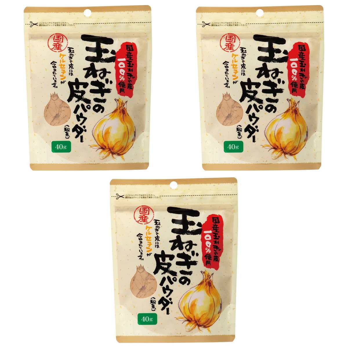 新日配薬品 国産玉ねぎの皮パウダー 40g × 3【Y倉庫】