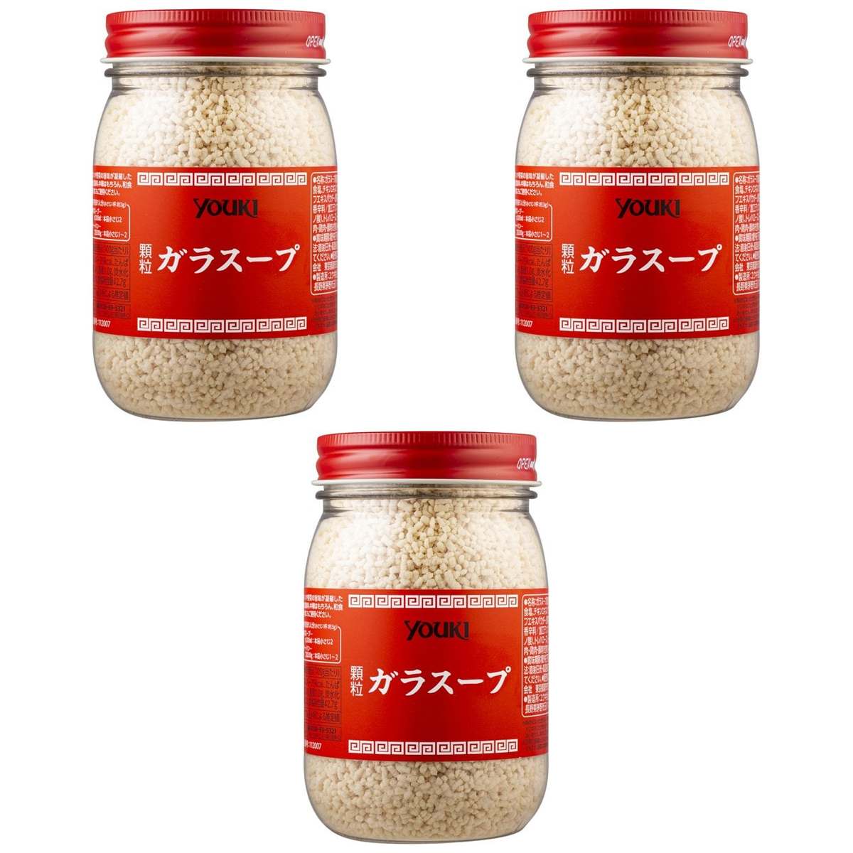 ユウキ食品 ガラスープ 250g × 3【Y倉庫】