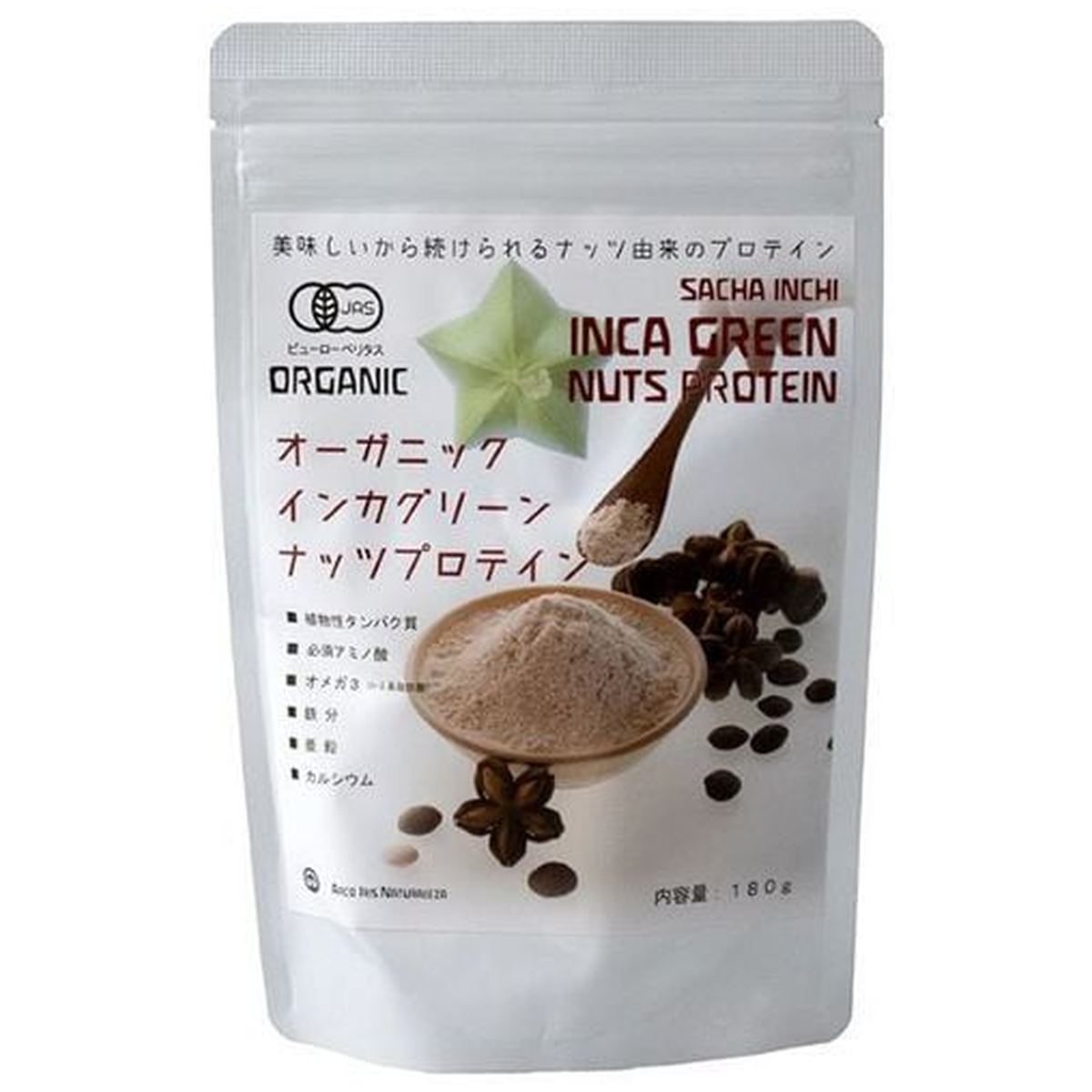【商品説明】 アルコイリスカンパニー オーガニックインカグリーンナッツプロテイン 180g の 商品概要 マルチ栄養素摂取できる純植物性ナチュラルプロテイン オメガ3が豊富で優れた抗酸化作用を持つインカグリーンナッツオイル。 その「搾りかす」から脂質等を自然な方法で除去し、たんぱく質含有を高めた、甘味料、香料、添加物一切不使用の純植物性ナチュラルプロテインです。 必須アミノ酸が豊富でかつバランスが良く、グリシン、アスパラギン酸、グルタミン酸なども含めアミノ酸組成に優れた植物性のたんぱく質を 100g 中 63g 含んでいます。 さらにカルシウム、マグネシウム、亜鉛、鉄等のミネラル、ビタミン B 群、オメガ3脂肪酸(α-リノレン酸)、食物繊維などのマルチな栄養素もパッケージで摂取できる純植物性ナチュラルプロテインです。 添加物・甘味料不使用のナチュラルな食品なので、お子様からご高齢者までお召し上がりいただけます。 筋肉の衰えが気になる高齢者には、健康寿命の延長や要介護予防の観点から、良質なたんぱく質の摂取が重視されています。 たんぱく質が豊富で、香ばしい風味と自然な甘みで食べやすく、工夫次第で様々なお料理に活用できるので、日々の食事のタンパク質強化やサルコペニア対策にご利用頂けます。 本製品は、樹木と農作物を一緒に植え、植物と生態系の相互作用によって、熱帯雨林の森林機能を回復させる「アグロフォレストリー(森林農法)」で栽培したグリーンナッツ原料を積極的に使用しています。 「インカグリーン」は、2030 年の SDGS 達成を目指す「アマゾンの森を創る」ブランドです。 召し上がり方 きな粉のような香りや甘みがしてとても飲みやすいプロテイン飲料です。 スプーン1杯のプロテインを、ヨーグルトやシリアル、季節の果物にそのままかけたり、ドリンク、スムージー、スープ、味噌汁に混ぜてお召し上がり下さい。 普段の食事に盛り込むことで無理なくたんぱく質の摂取量を底上げすることができます。 植物性マヨネーズや、アーモンドミルクに加えドレッシングやパスタソースにも使えますが、ナッツの香りがあるので、スパイスやハーブとの相性がとてもよいです。 色も薄いので、ターメリックやビーツ、スピルリナなどで色をつけてもカラフルに仕上がります。 内容量:180g セット内容:1個 【商品スペック】 アルコイリスカンパニー オーガニックインカグリーンナッツプロテイン 180g の商品スペック その他 ●内容量:180g ●名称:有機サチャインチ種子加工品 ●原材料:有機サチャインチ種子 ●保存方法:直射日光・高温多湿を避け涼しいところで保存してください。 他のアルコイリスカンパニーの食品&飲料・お酒を探す 食品&飲料・お酒 アルコイリスカンパニー）調味料・油・スパイス アルコイリスカンパニー）食用油 アルコイリスカンパニー）植物油 アルコイリスカンパニー メーカー都合により、パッケージや内容が変更となる場合がございます。パッケージ変更を理由とした返品は承っておりません。