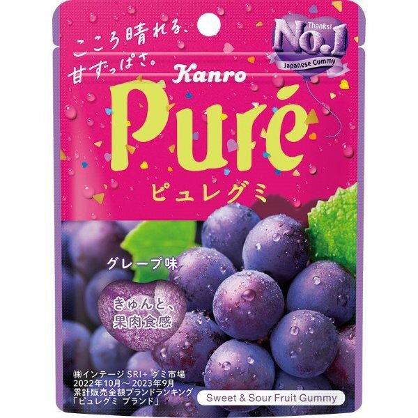 【11セット】KANRO ピュレグミ グレープ 56g【Y倉庫】