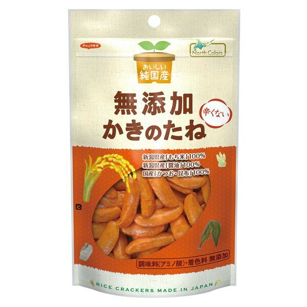 【7セット】ノースカラーズ 純国産 かきのたね 53g【Y倉庫】