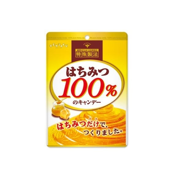 【7セット】扇雀飴本舗 扇雀飴本舗 はちみつ100％のキャンデー 51g【Y倉庫】