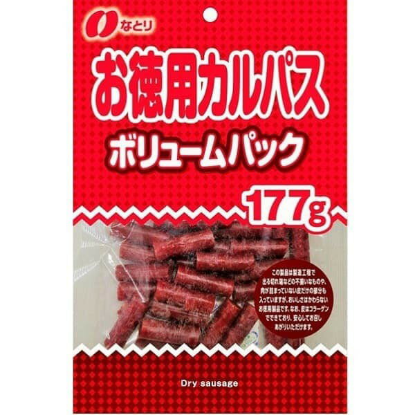 【4セット】なとり なとり お徳用 カルパスボリュームパック 177g【Y倉庫】