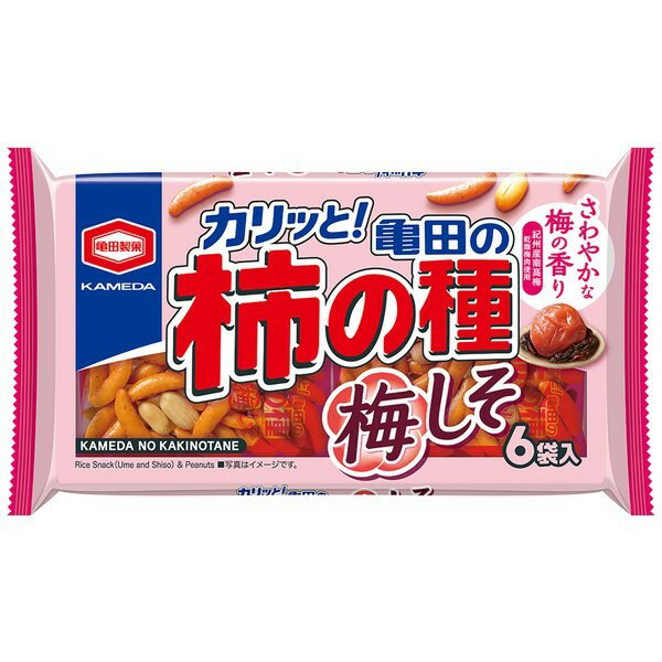 【6セット】亀田製菓 亀田の柿の種 梅しそ 6袋詰 164g【Y倉庫】