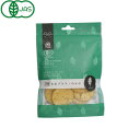 【7セット】アリモト 有機玄米プラス めかぶ 40g【Y倉庫】