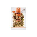 【3セット】共立食品 デラックスミックスナッツ 140g【Y倉庫】