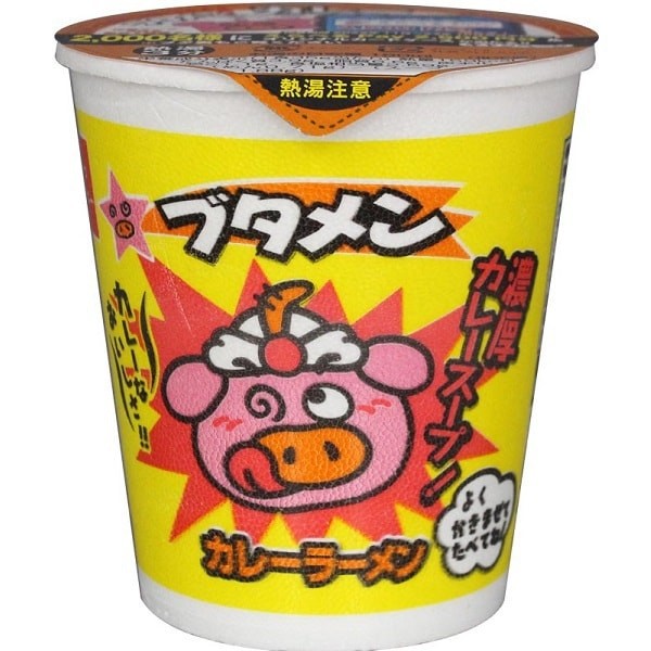 乐天商城 - 【17セット】おやつカンパニー ブタメン カレーラーメン 35g【Y倉庫】